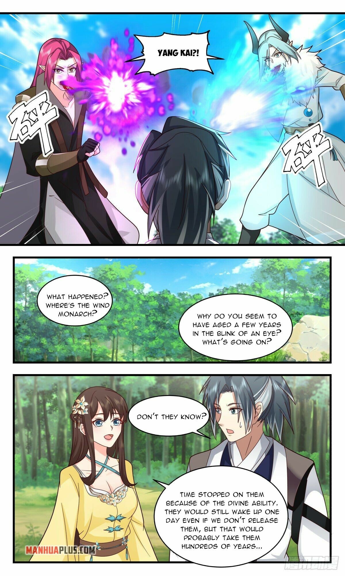 Martial Peak Chapter 2485 page 4
