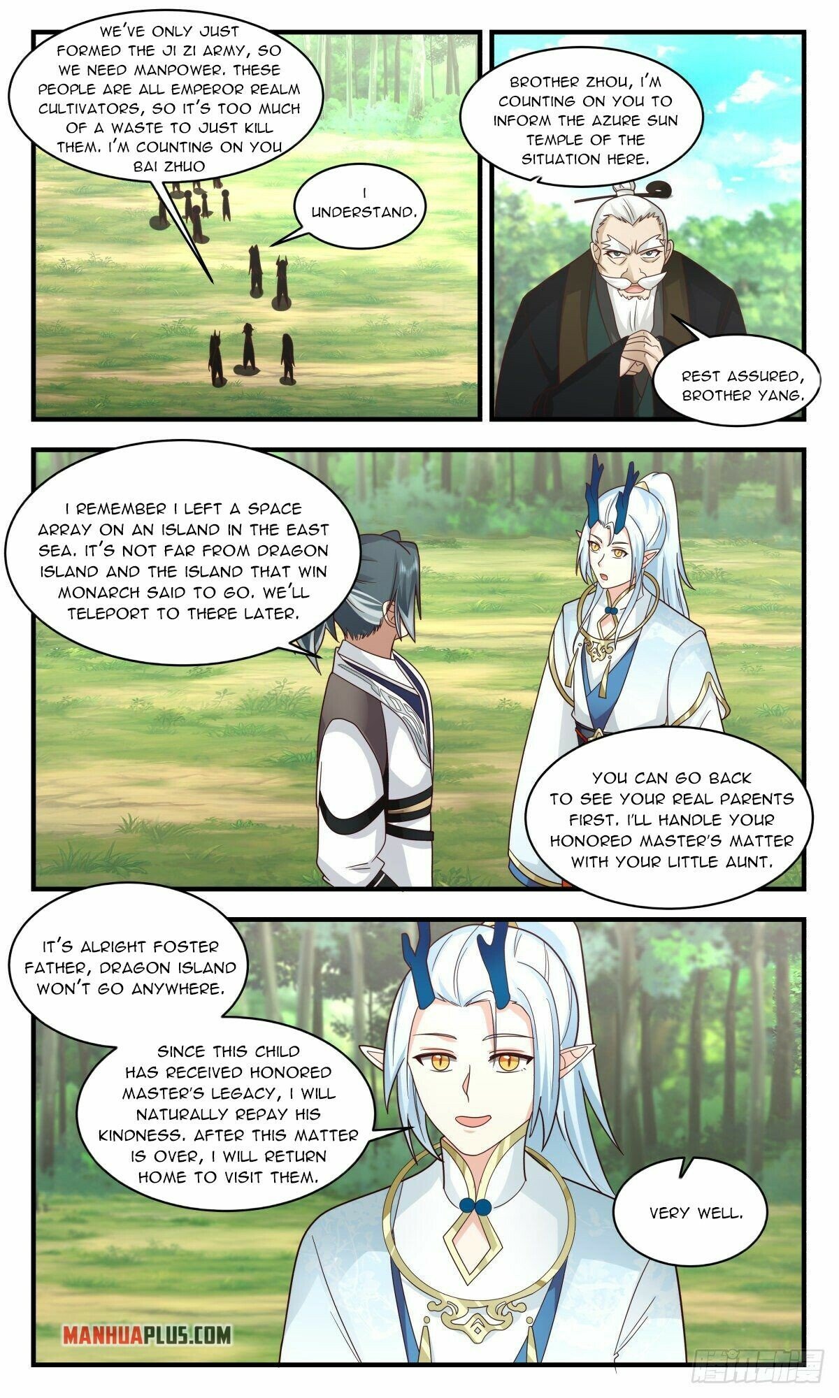 Martial Peak Chapter 2485 page 5