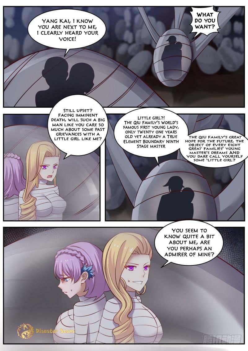 Martial Peak Chapter 250 page 2