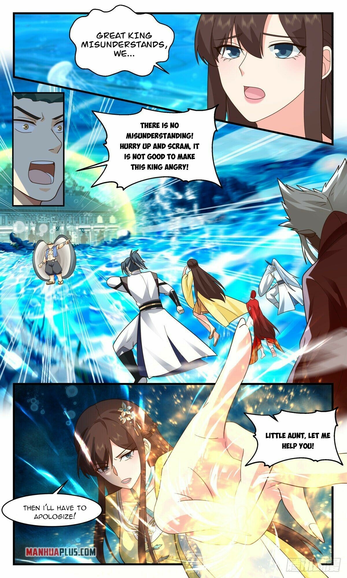 Martial Peak Chapter 2486 page 3