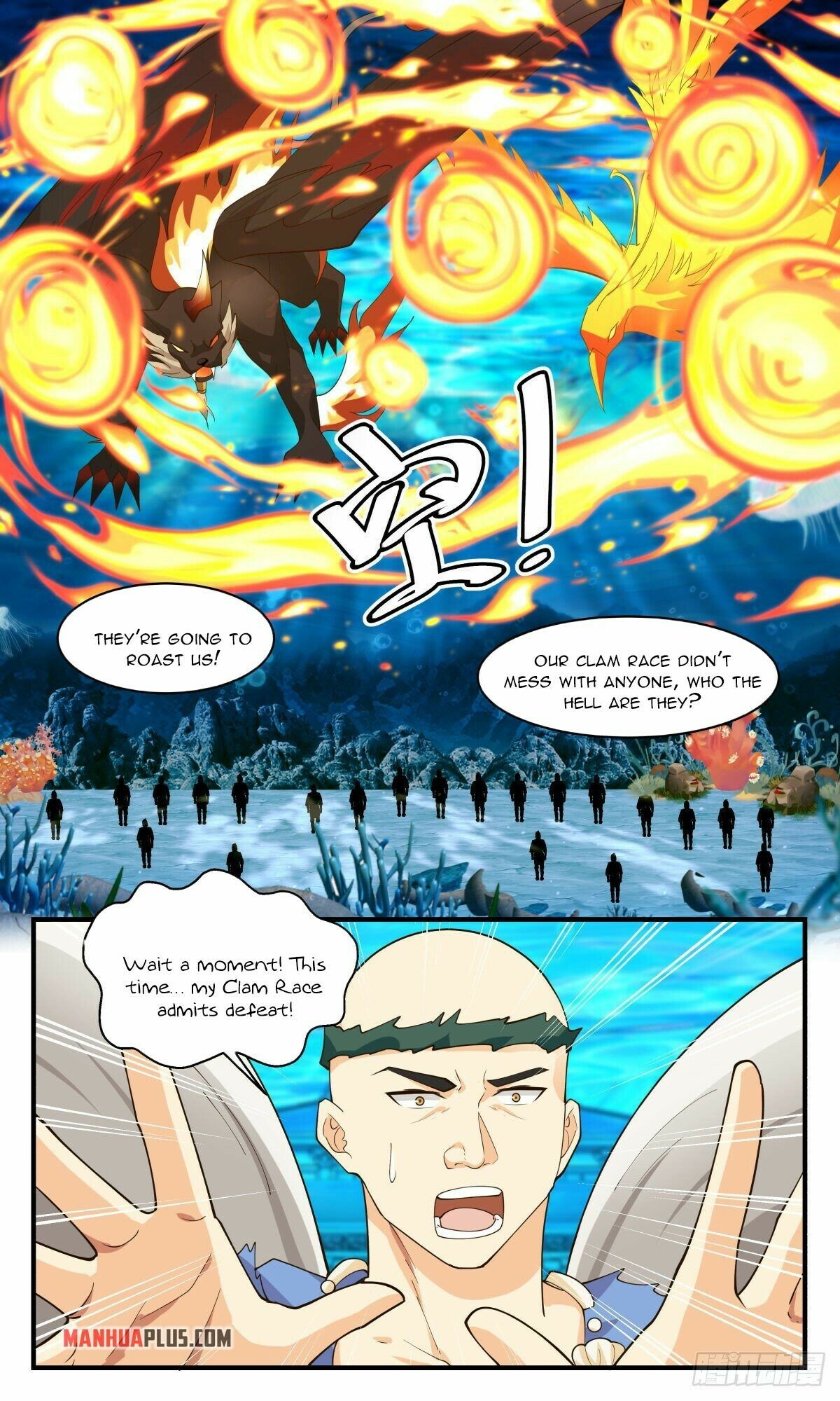 Martial Peak Chapter 2486 page 5
