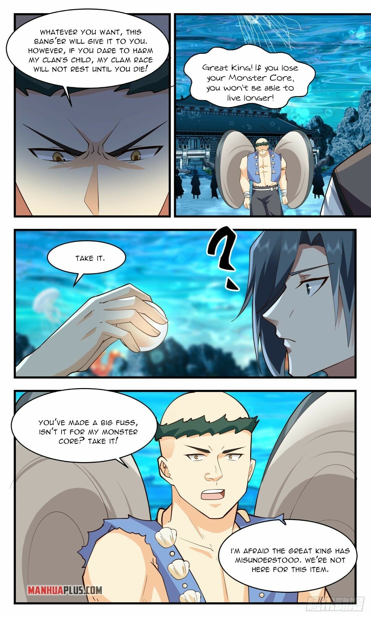 Martial Peak Chapter 2486 page 6