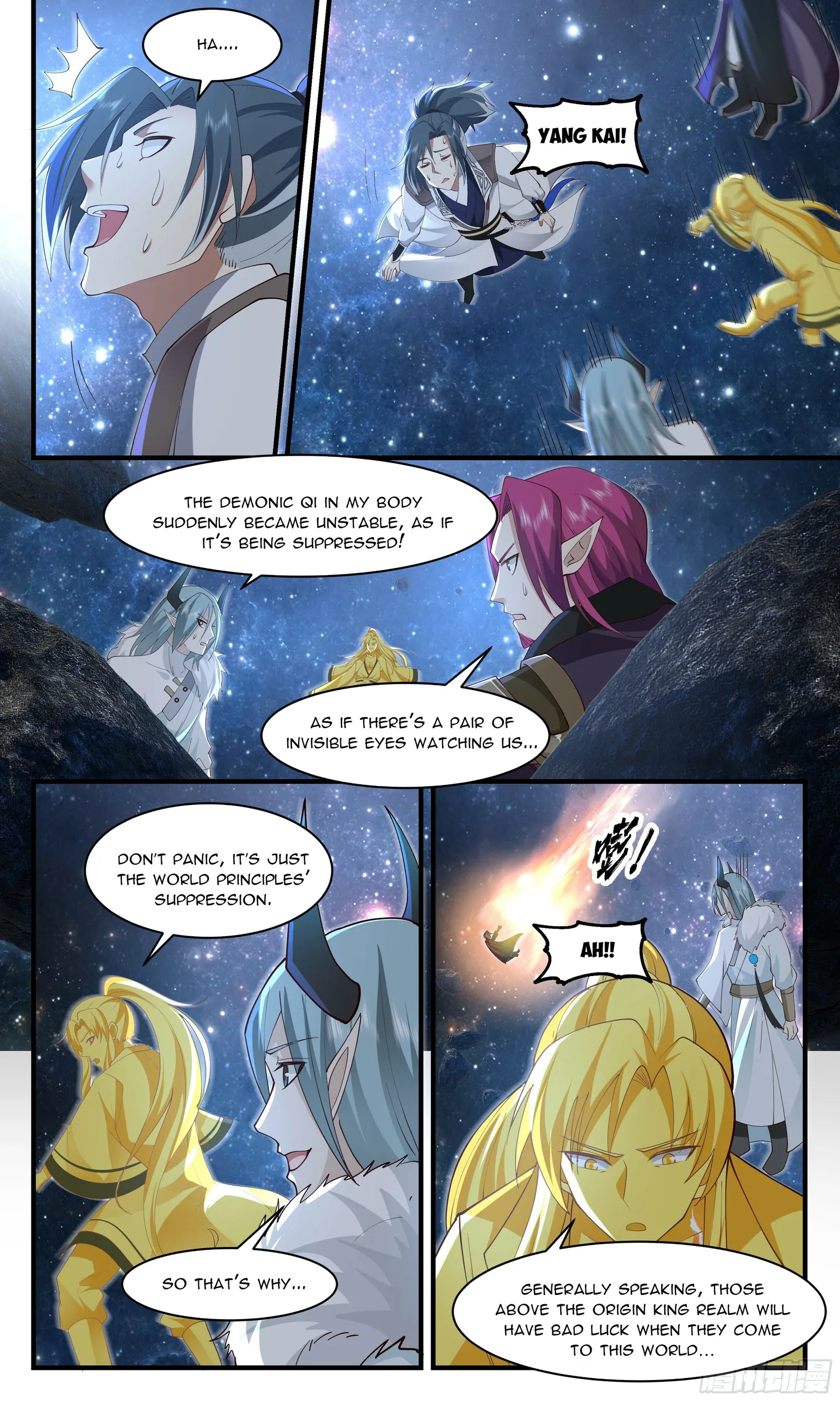 Martial Peak Chapter 2489 page 4