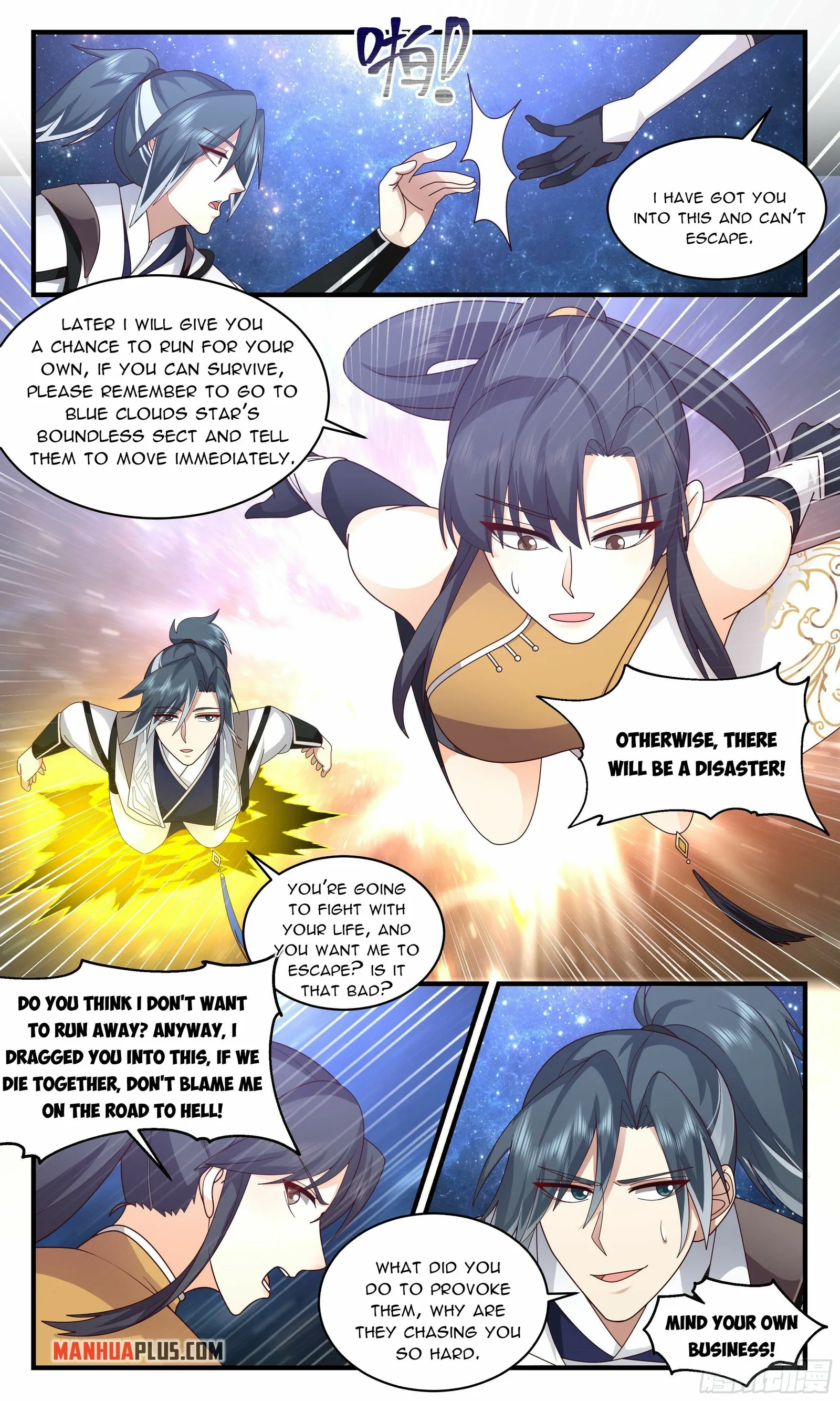 Martial Peak Chapter 2490 page 2