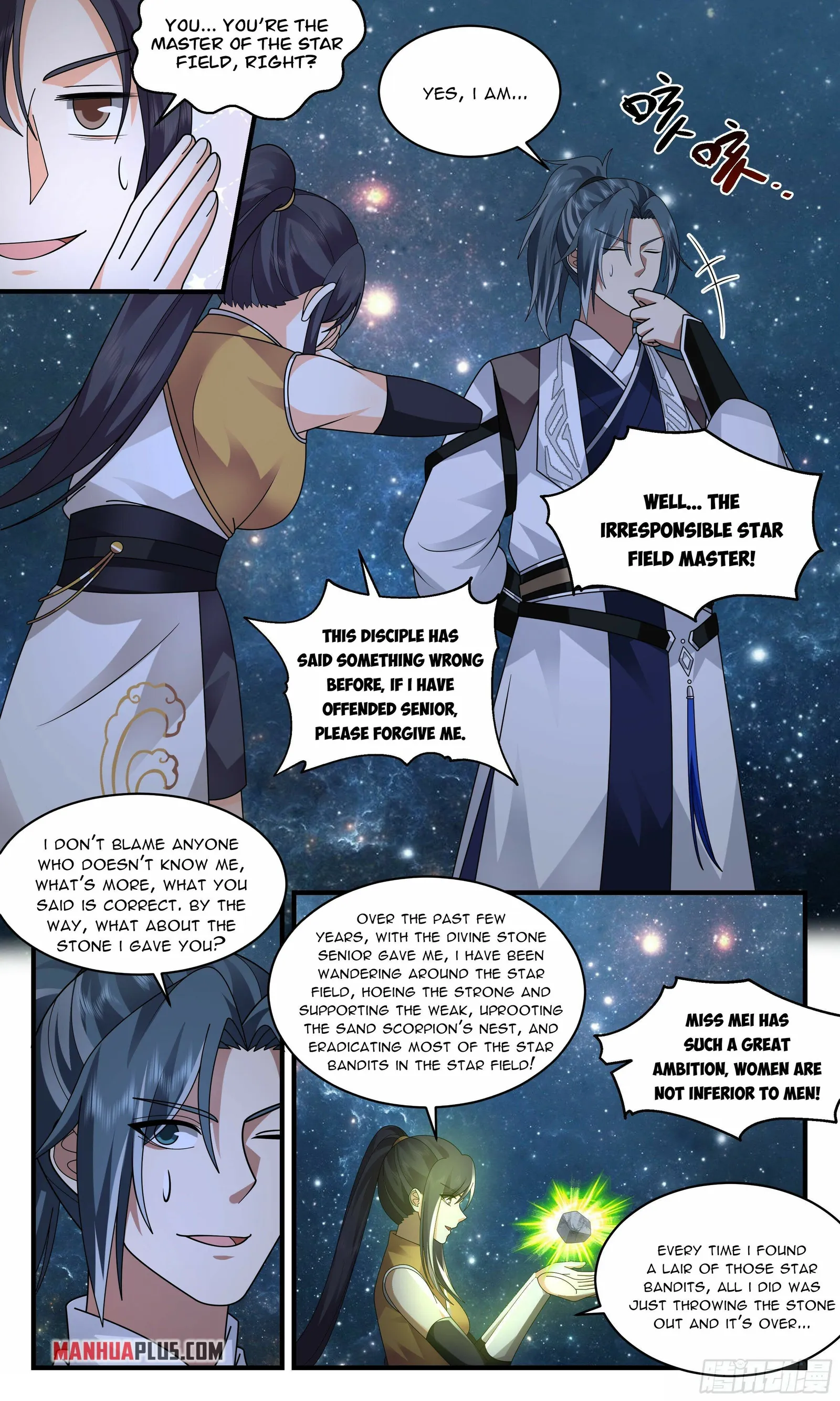 Martial Peak Chapter 2491 page 2