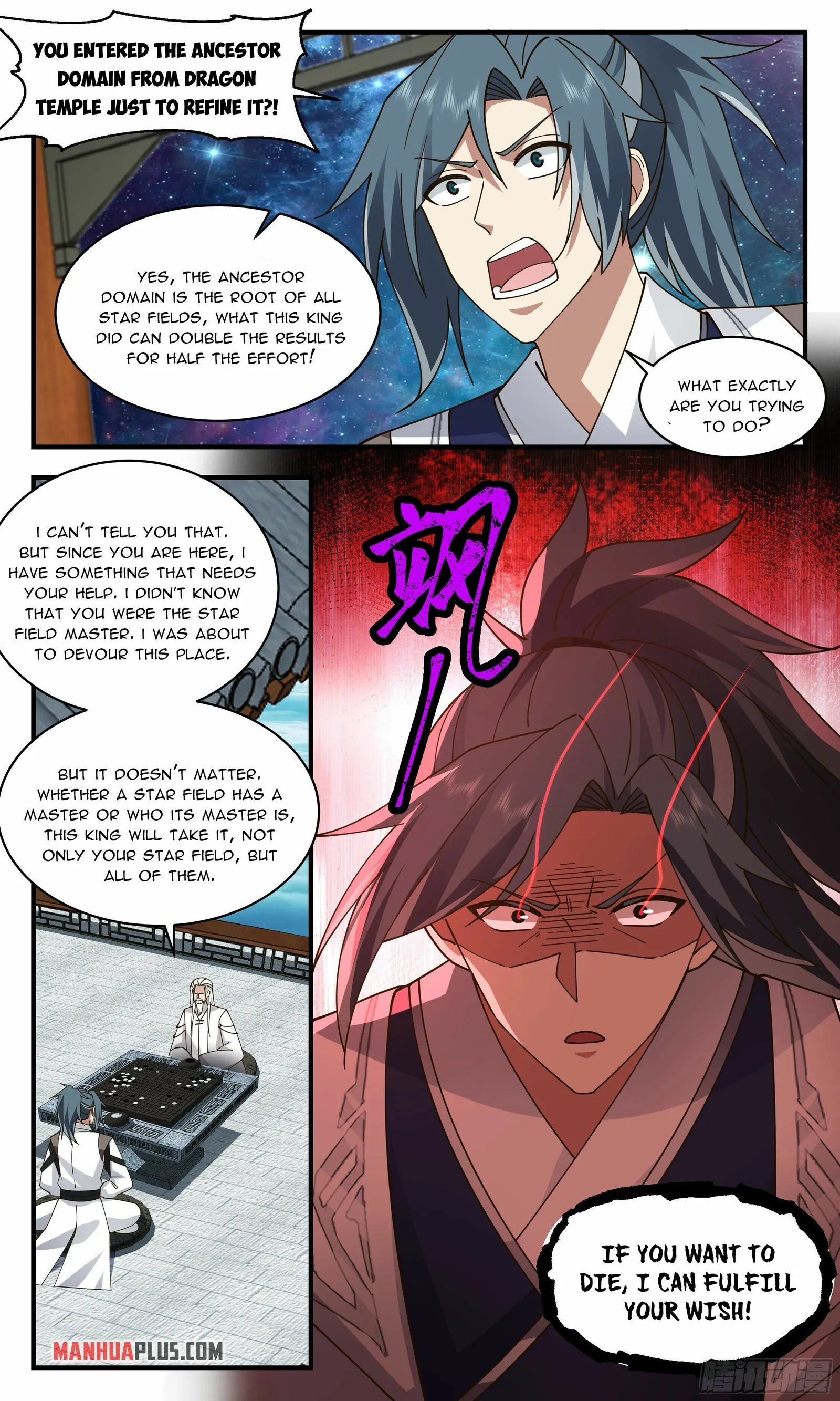 Martial Peak Chapter 2492 page 6