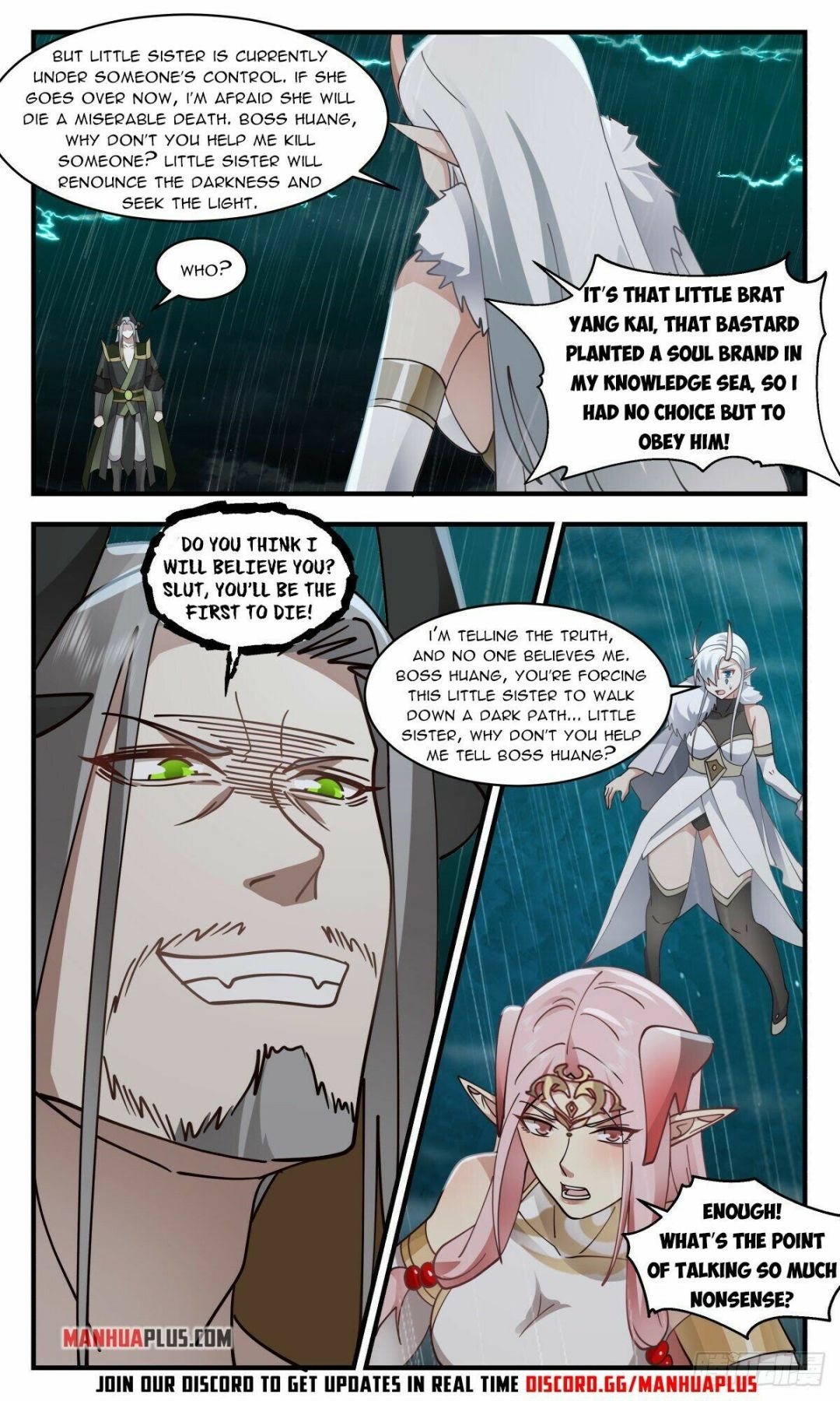 Martial Peak Chapter 2501 page 2