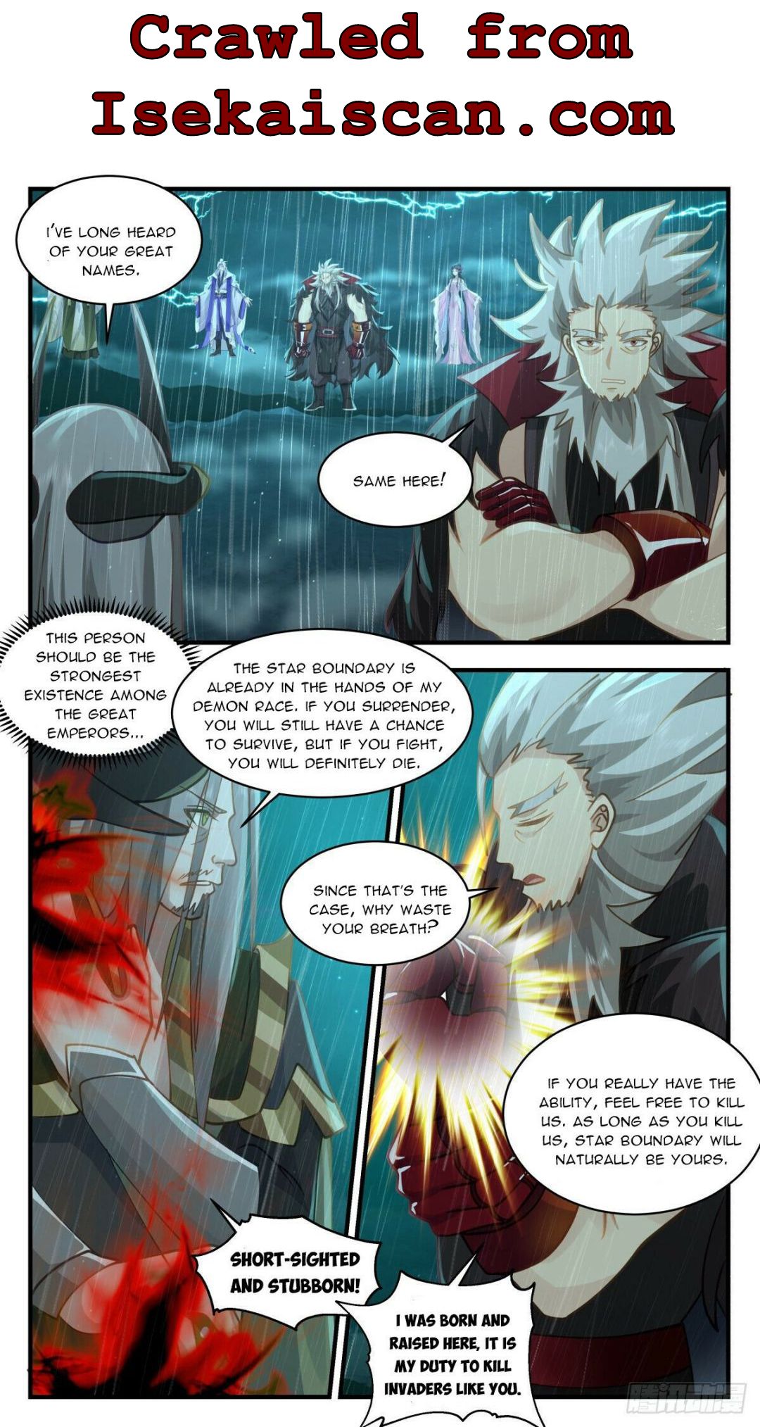 Martial Peak Chapter 2501 page 3