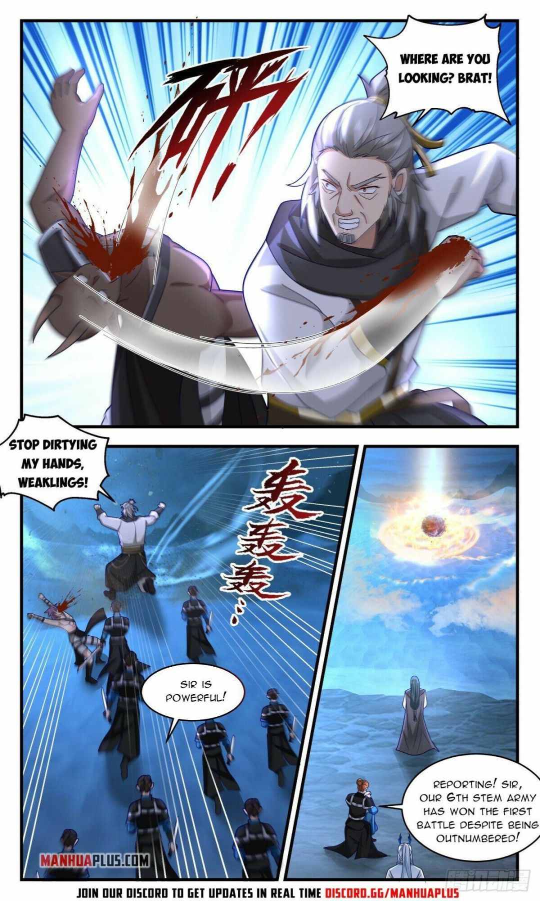 Martial Peak Chapter 2502 page 2