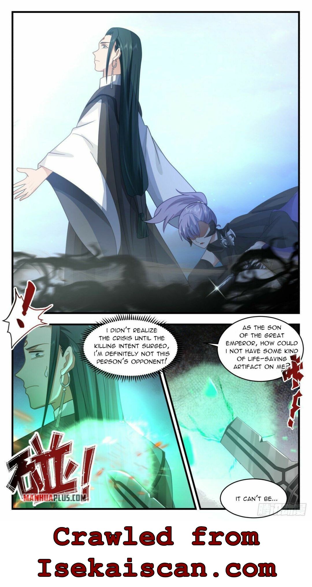Martial Peak Chapter 2502 page 4