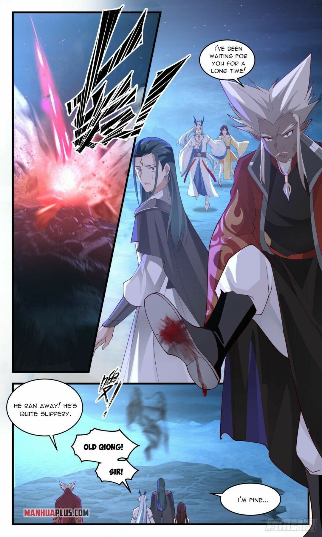 Martial Peak Chapter 2502 page 5