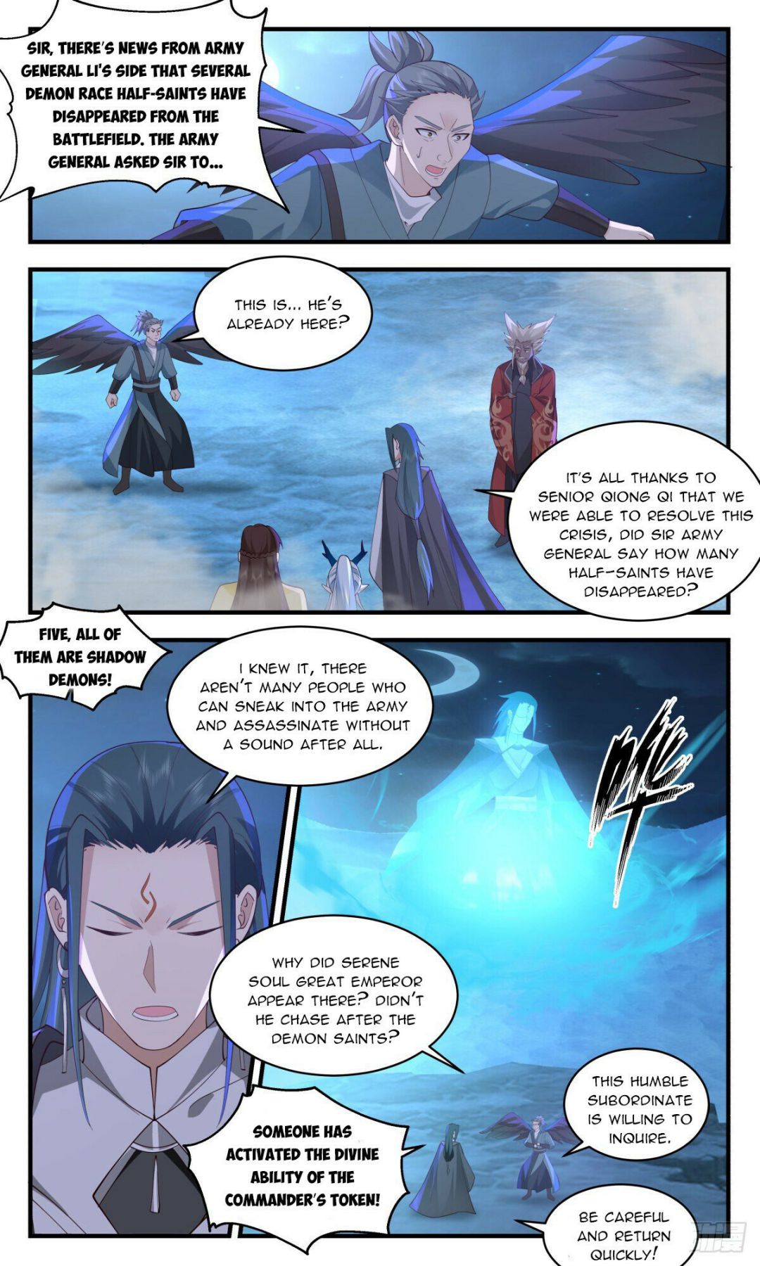 Martial Peak Chapter 2502 page 6