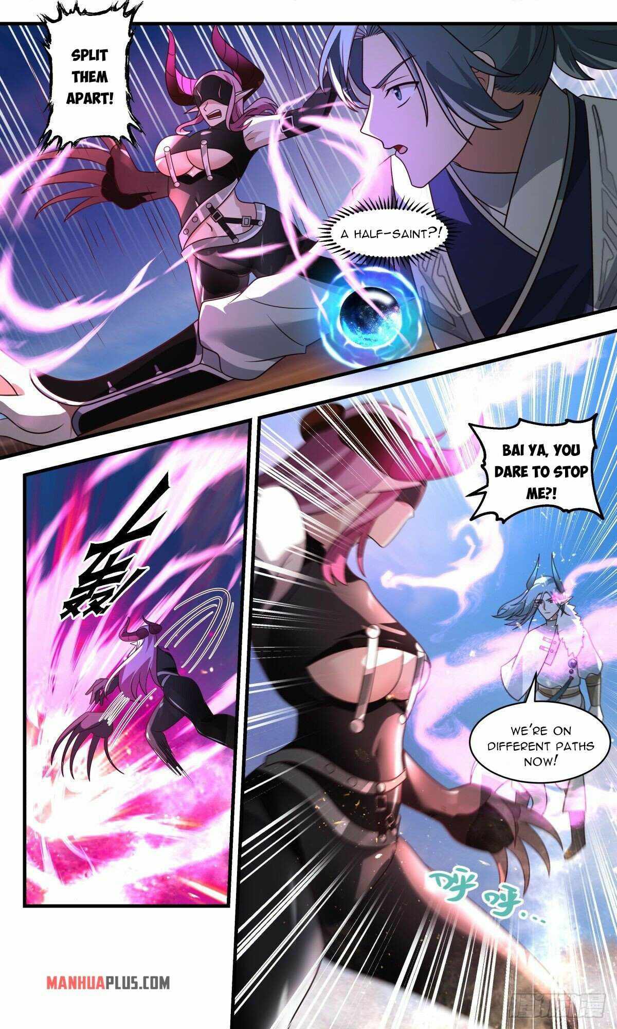 Martial Peak Chapter 2503 page 5