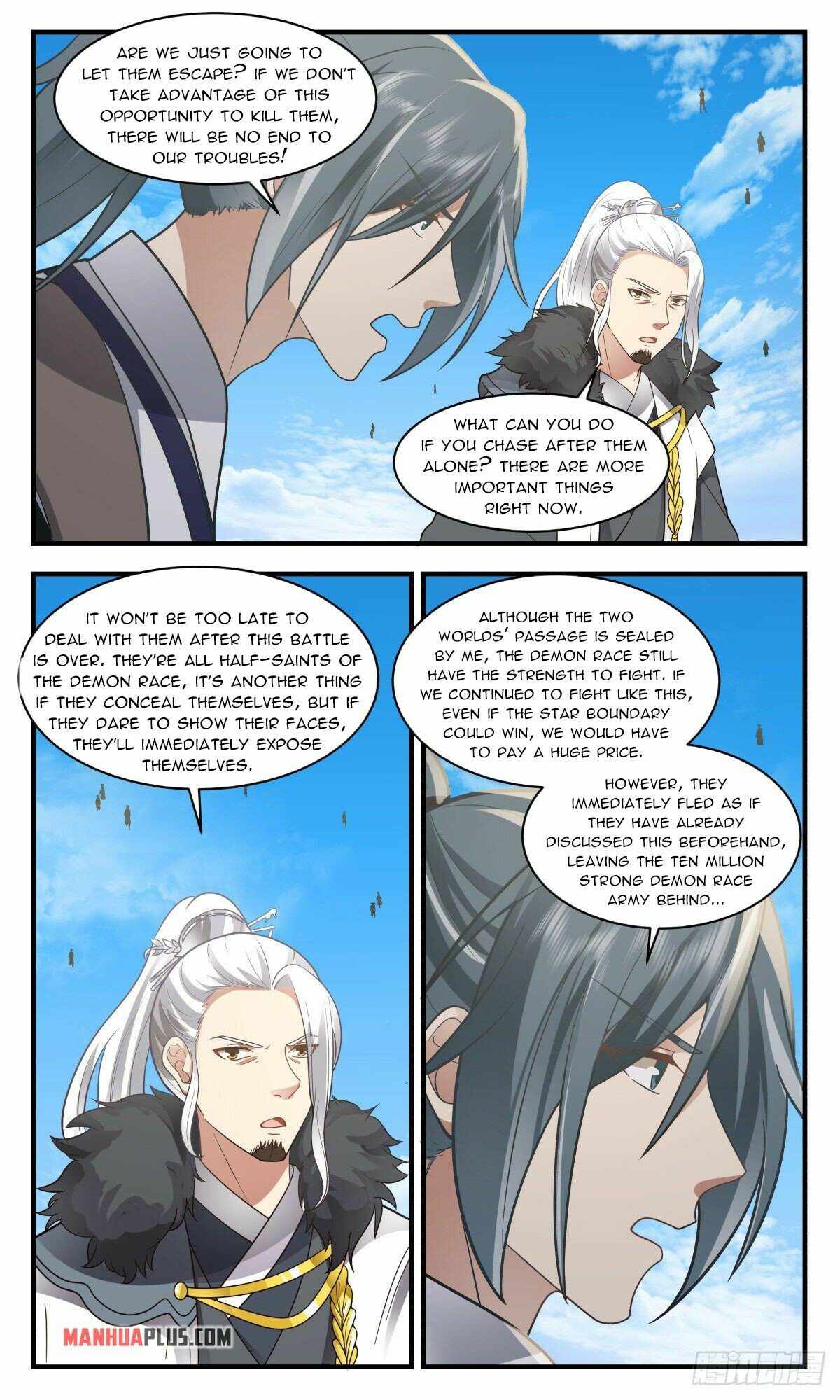 Martial Peak Chapter 2504 page 5