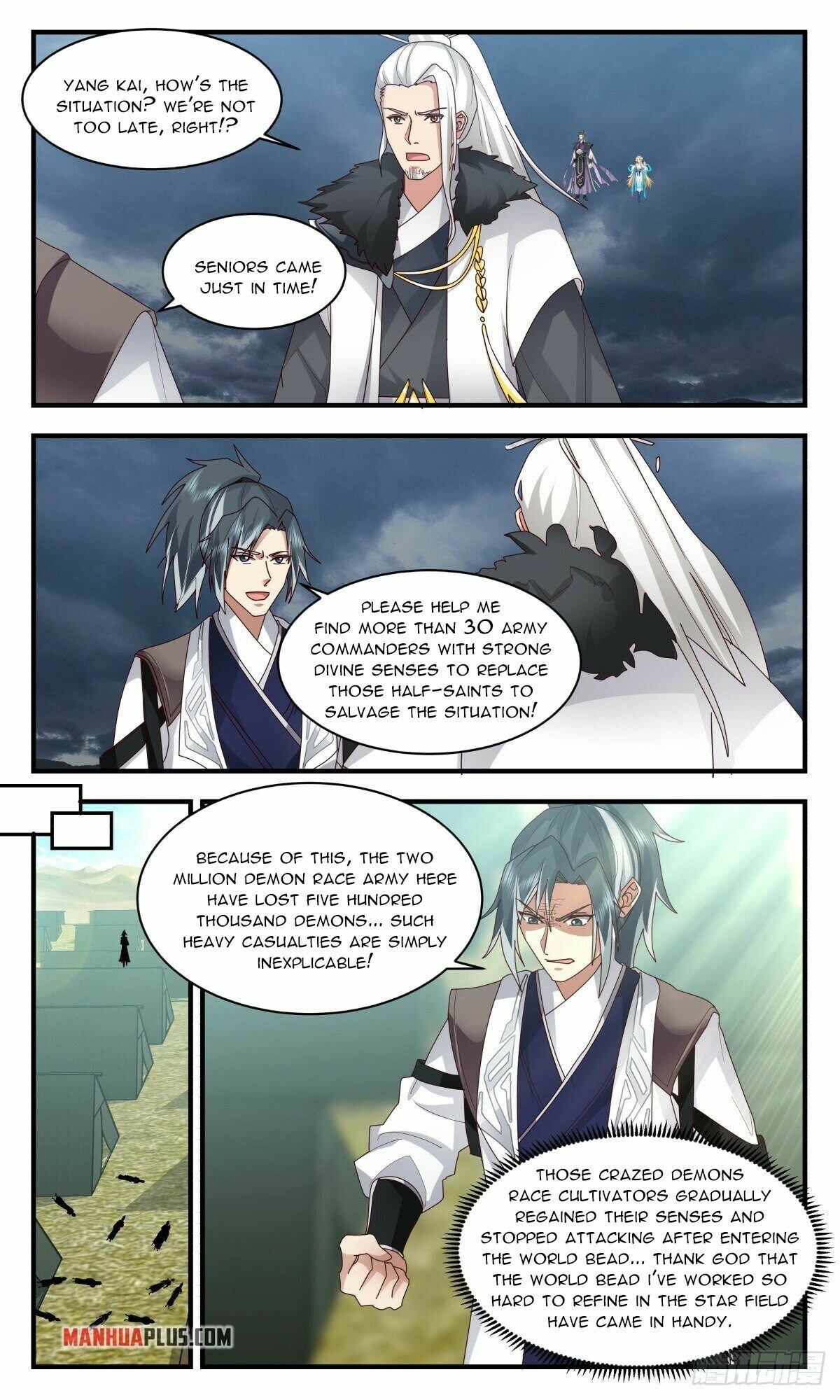 Martial Peak Chapter 2505 page 4