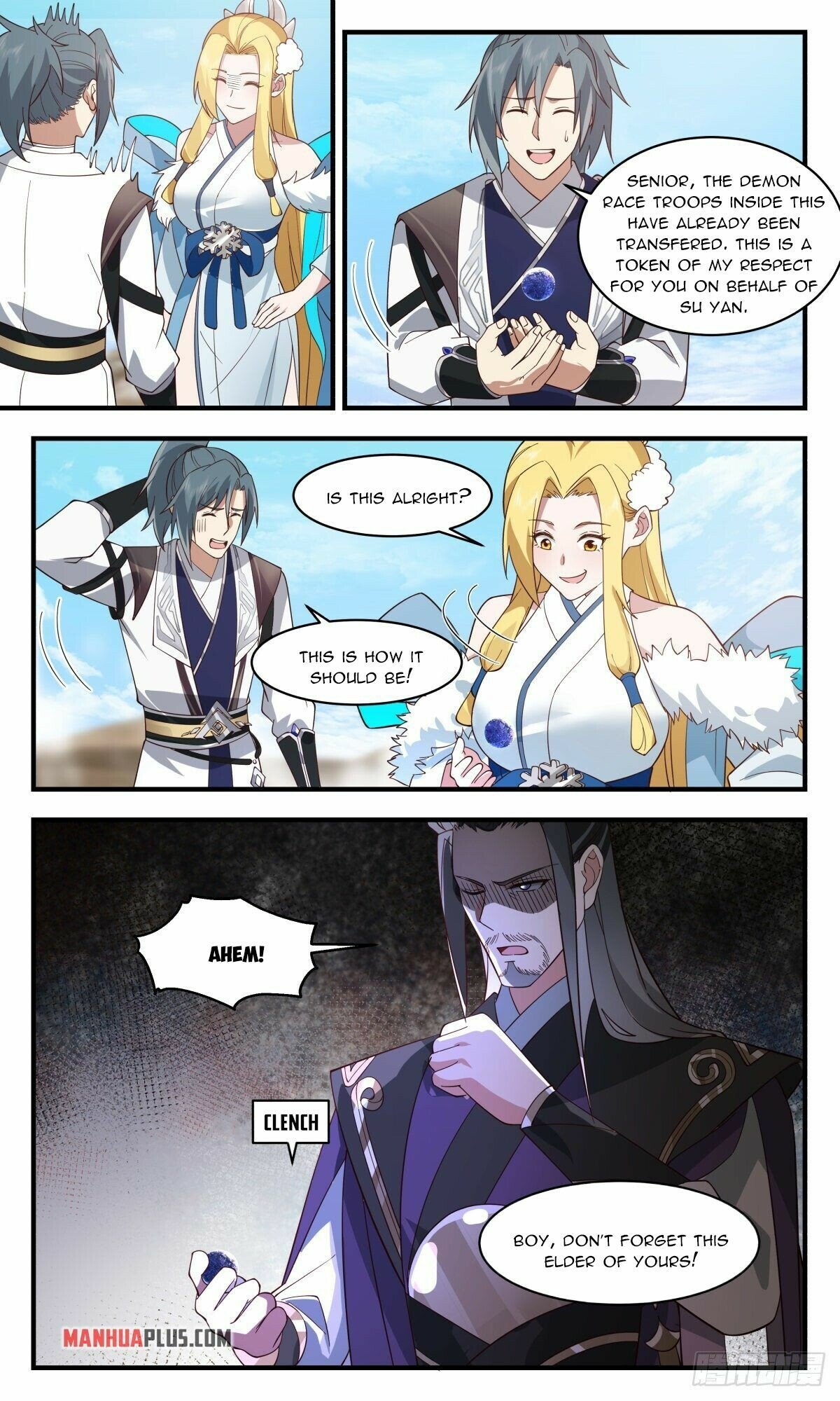 Martial Peak Chapter 2505 page 6