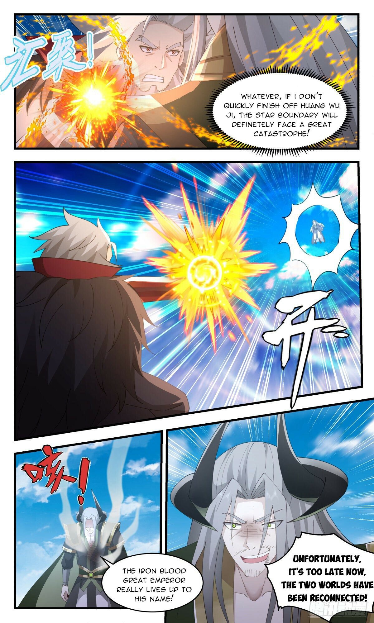 Martial Peak Chapter 2506 page 5