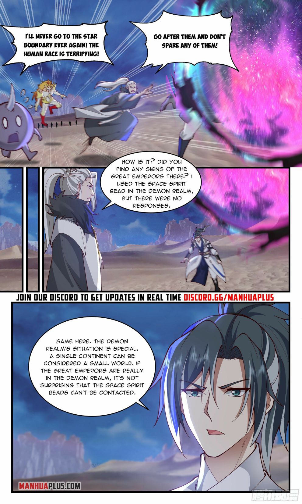 Martial Peak Chapter 2507 page 2