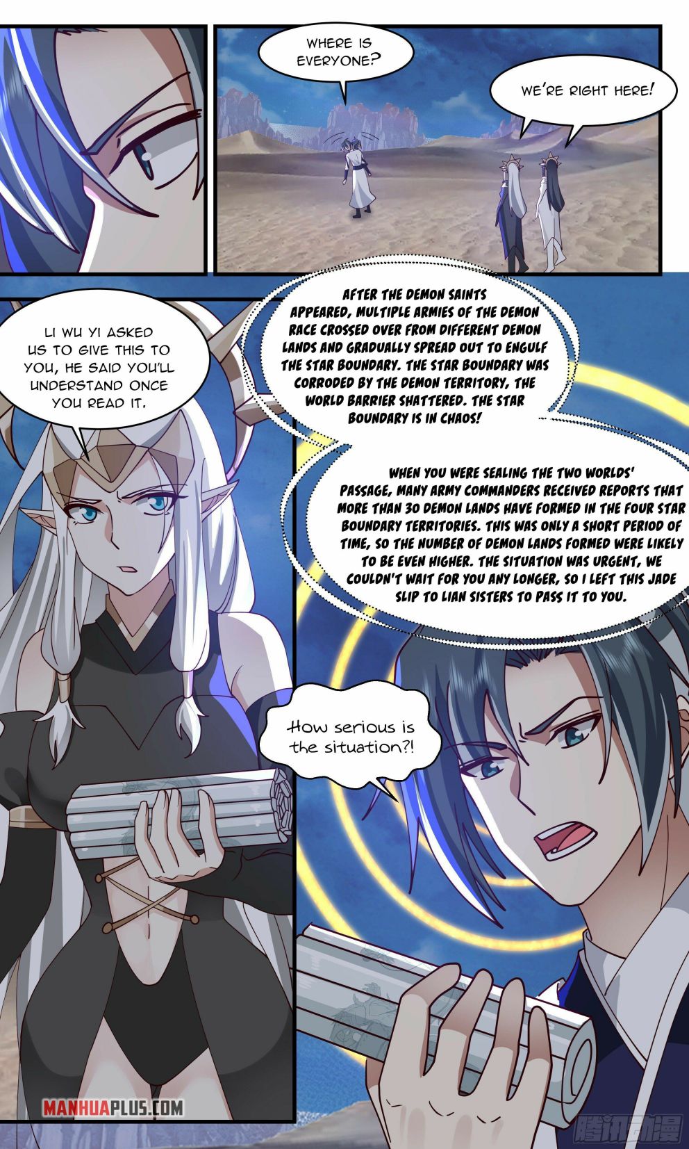 Martial Peak Chapter 2507 page 4