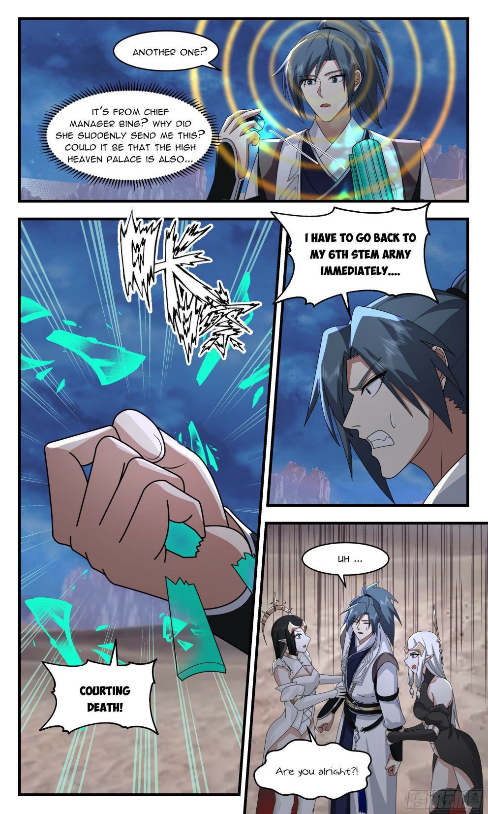 Martial Peak Chapter 2507 page 5