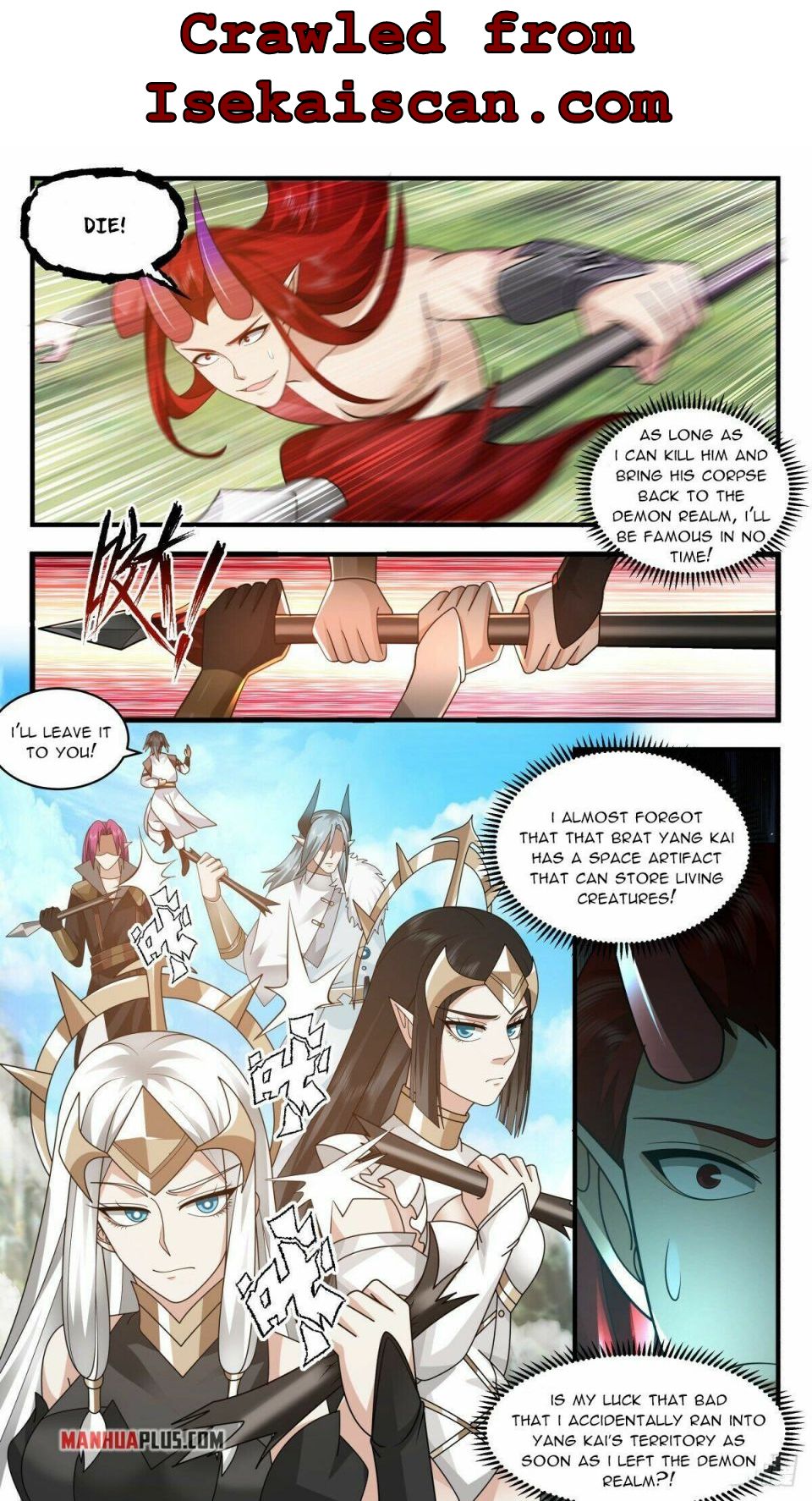 Martial Peak Chapter 2508 page 2