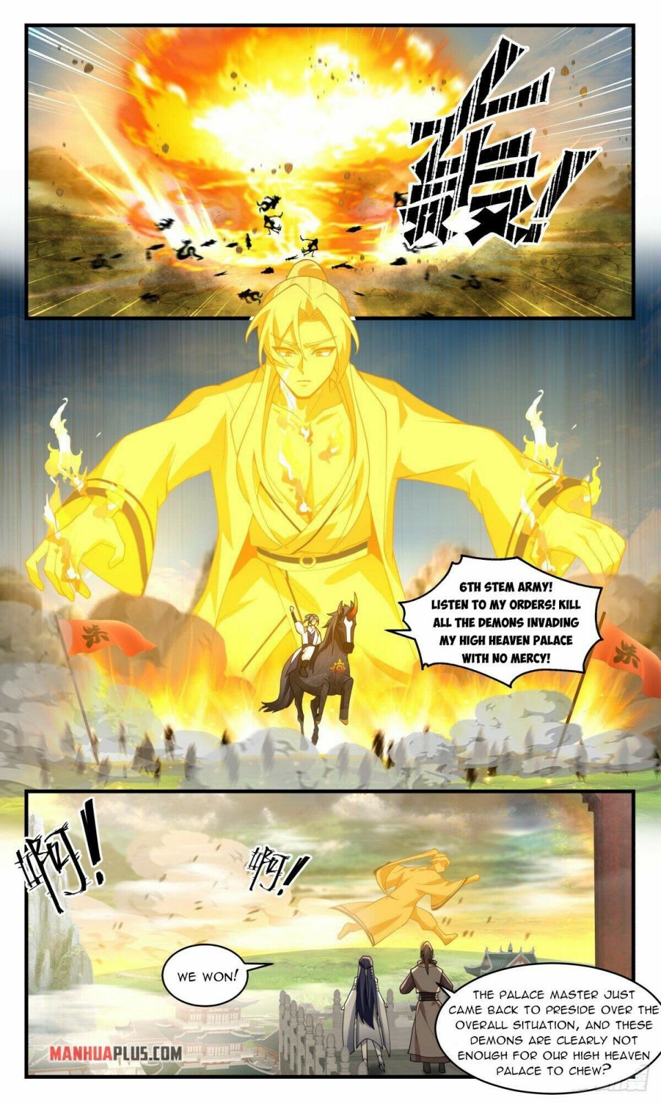 Martial Peak Chapter 2508 page 4