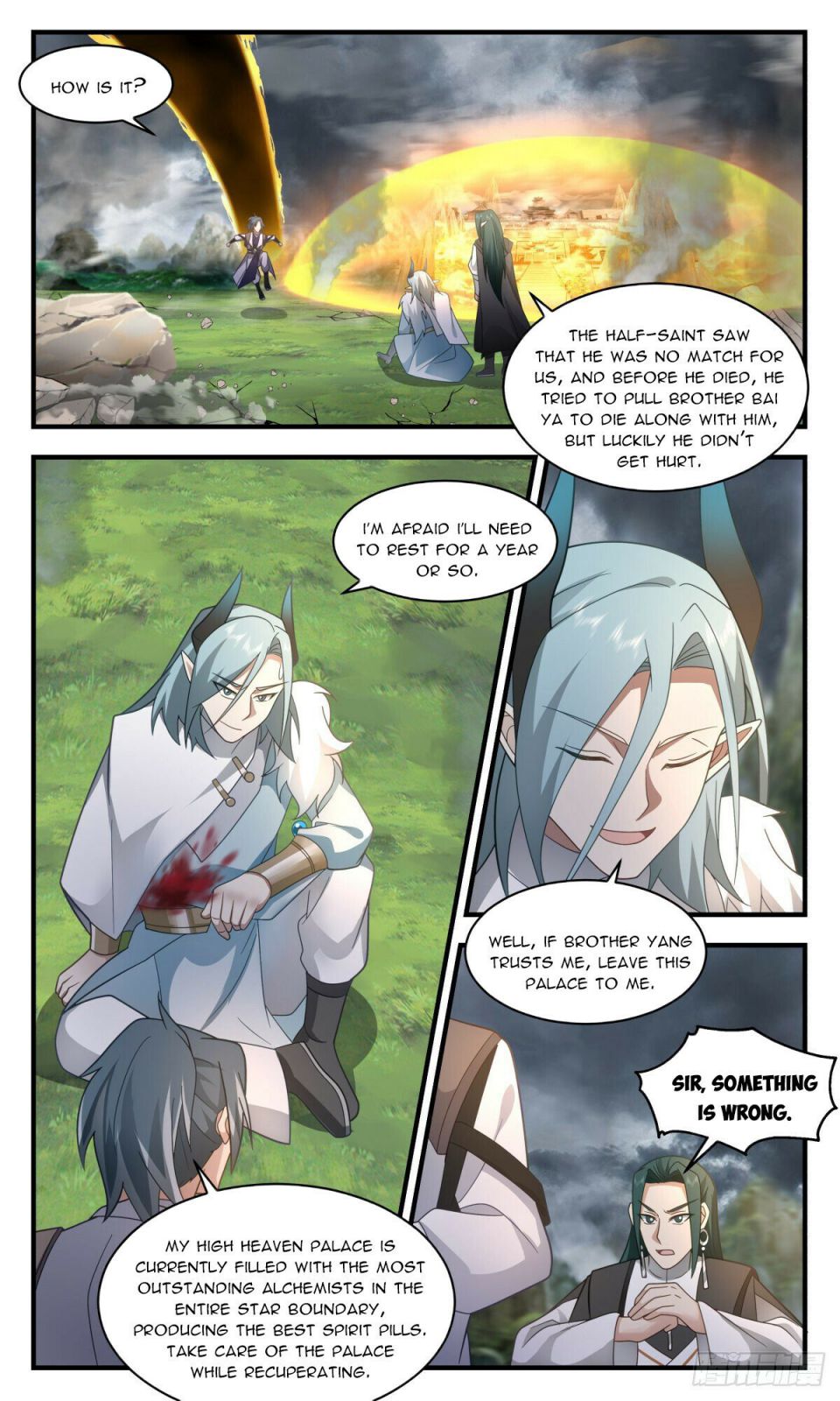 Martial Peak Chapter 2508 page 5
