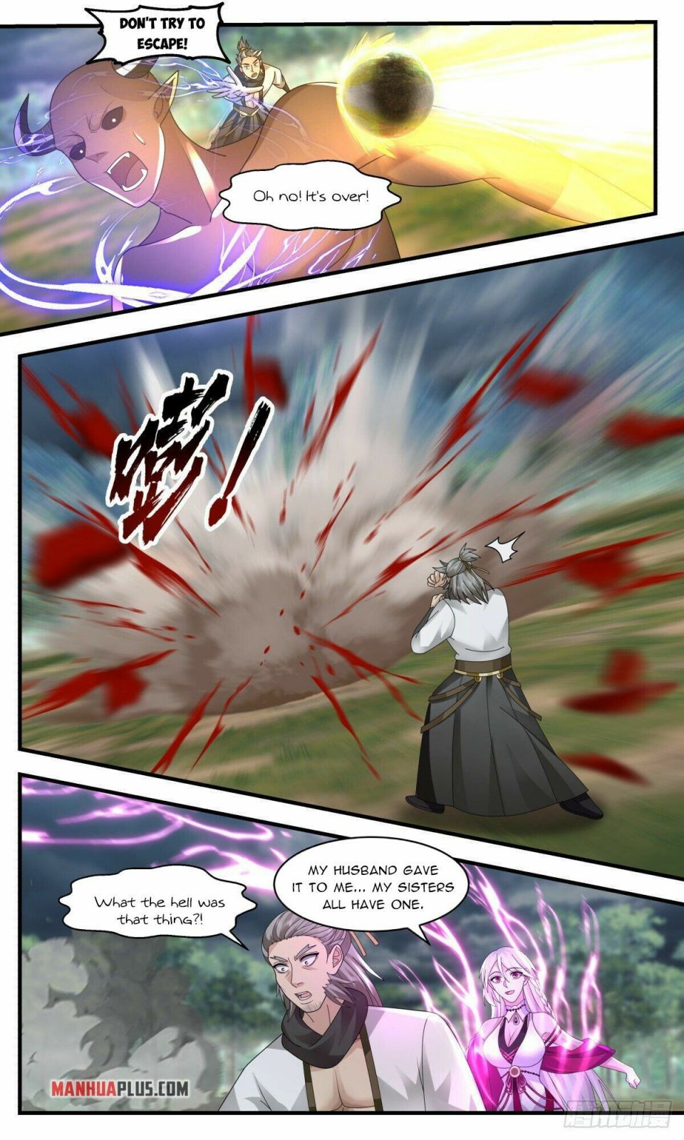 Martial Peak Chapter 2509 page 6