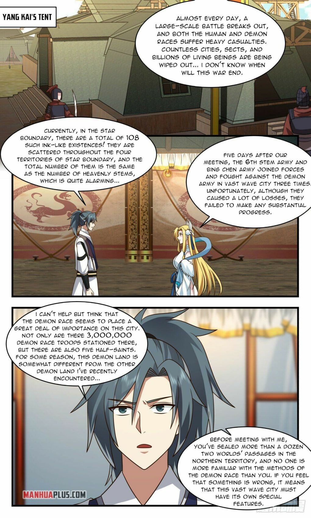Martial Peak Chapter 2512 page 3