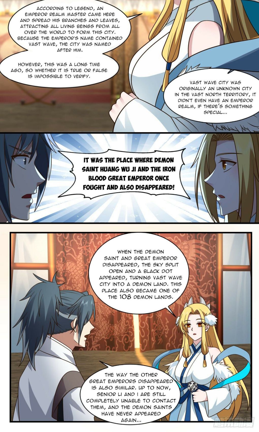 Martial Peak Chapter 2512 page 4