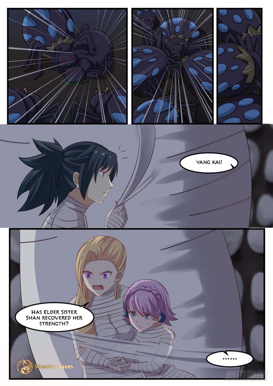 Martial Peak Chapter 253 page 5