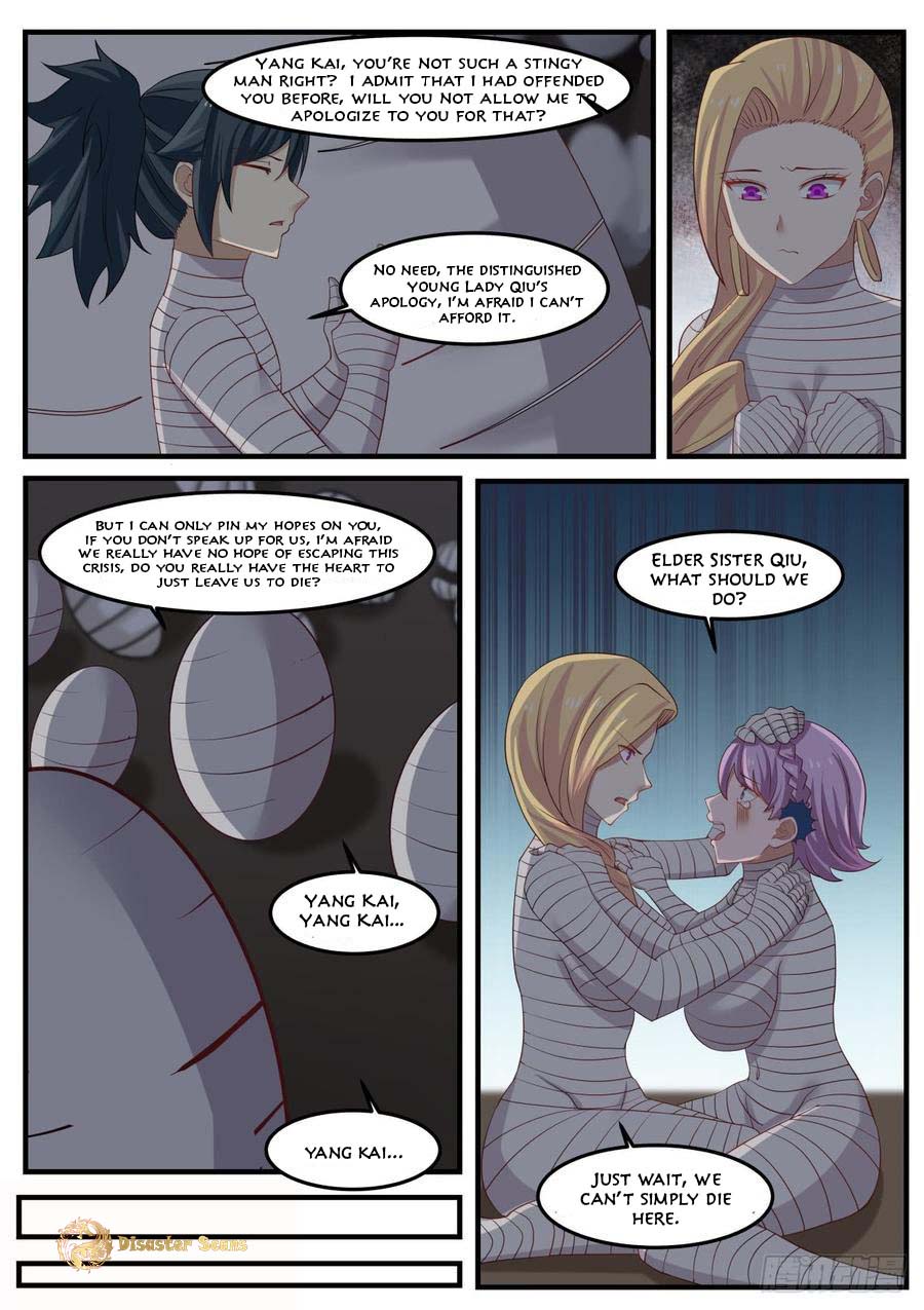 Martial Peak Chapter 253 page 6