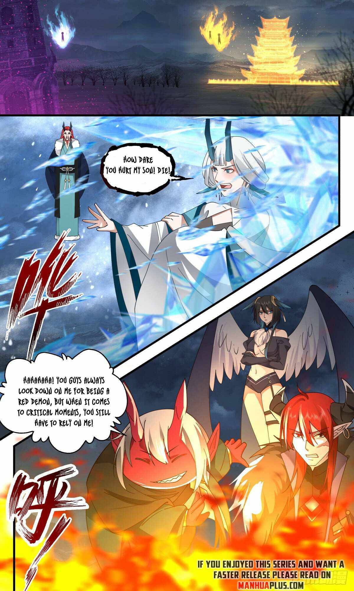Martial Peak Chapter 2517 page 6