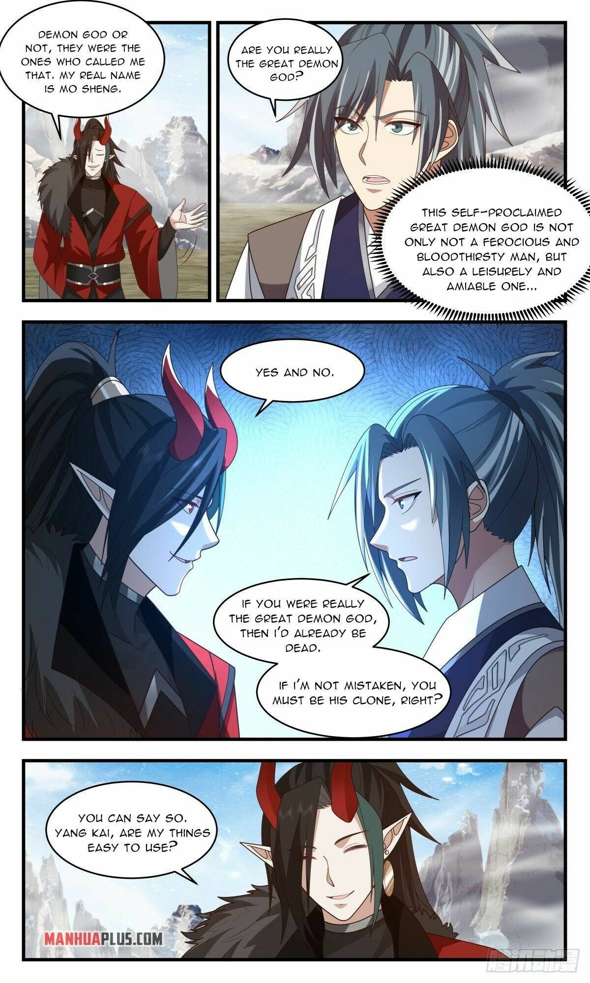 Martial Peak Chapter 2518 page 4