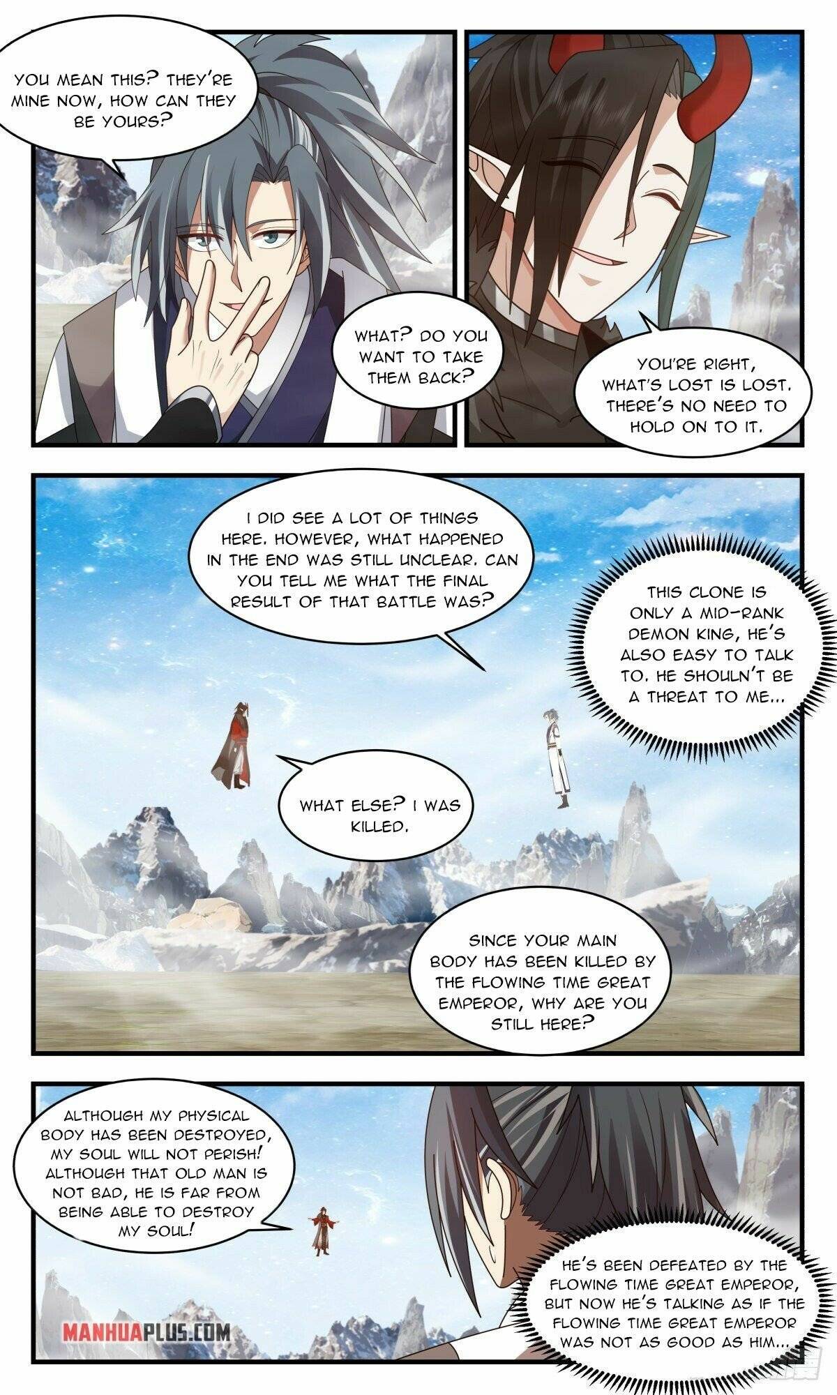 Martial Peak Chapter 2518 page 5
