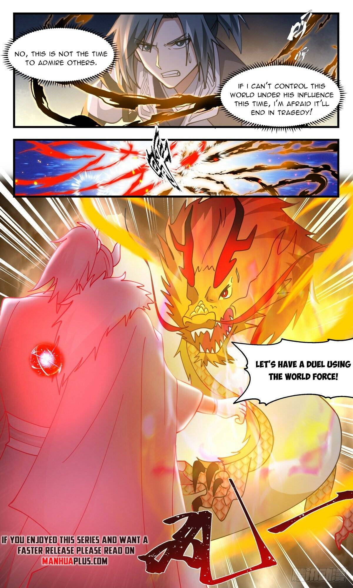Martial Peak Chapter 2519 page 6