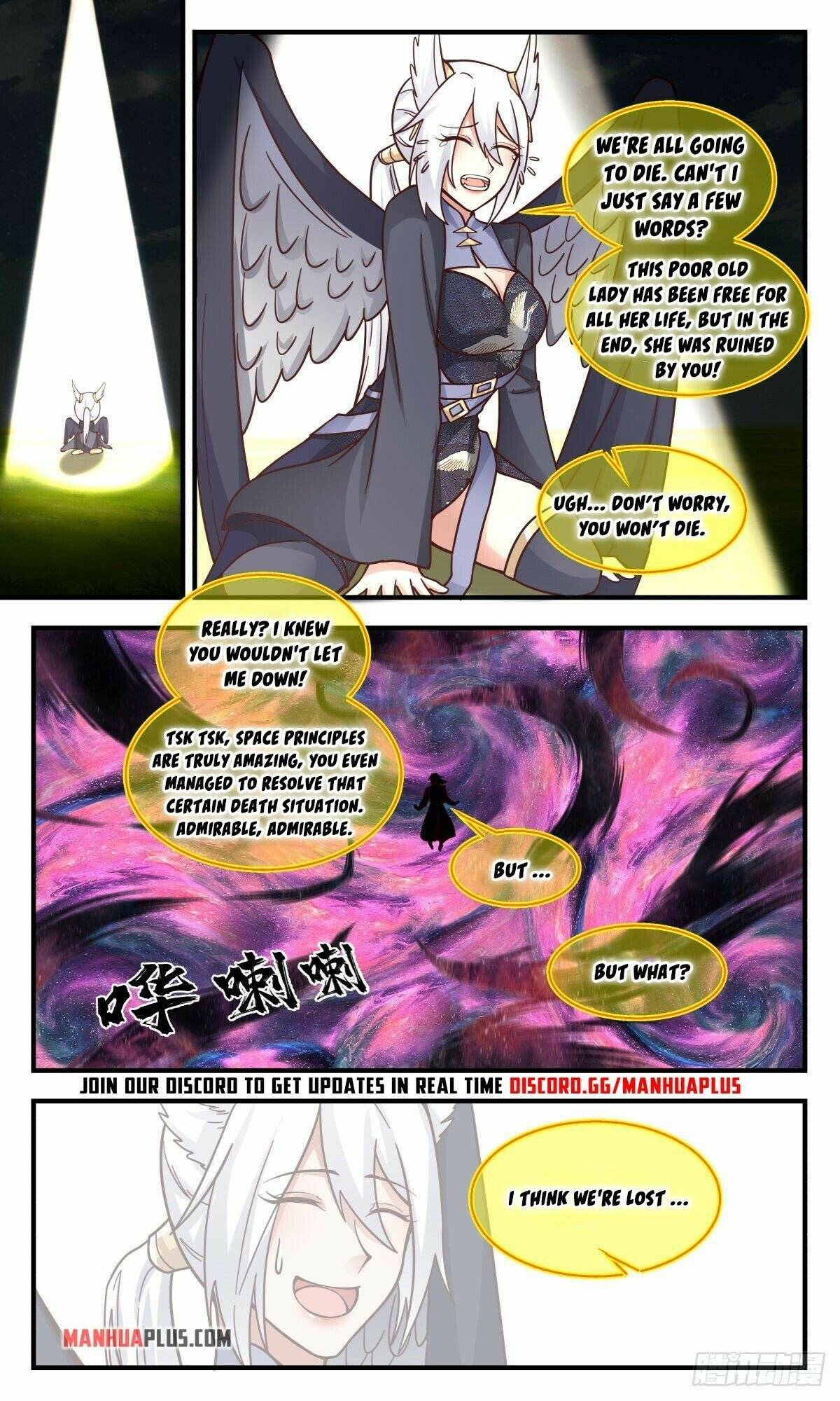 Martial Peak Chapter 2520 page 3