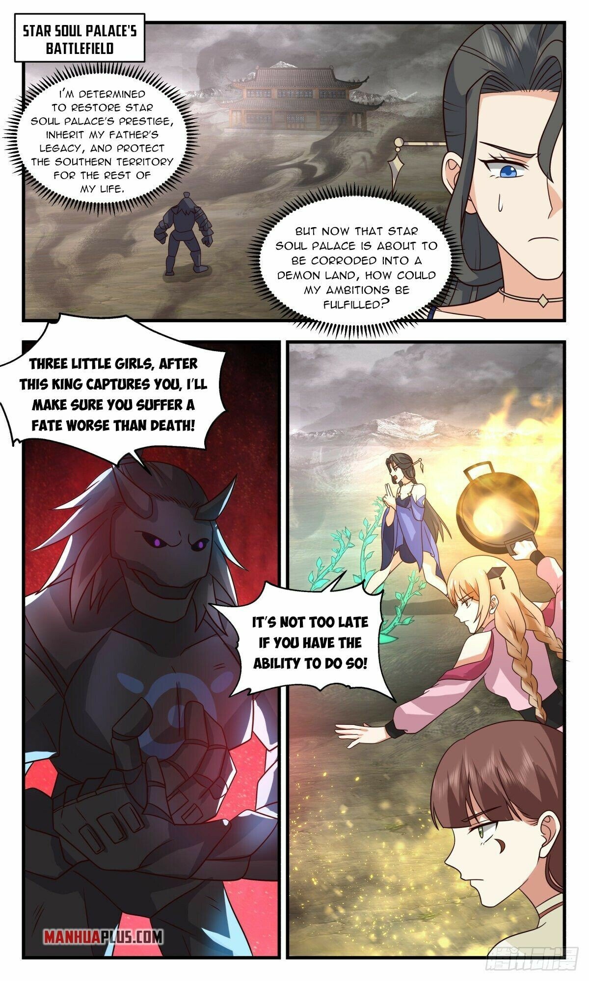 Martial Peak Chapter 2522 page 4