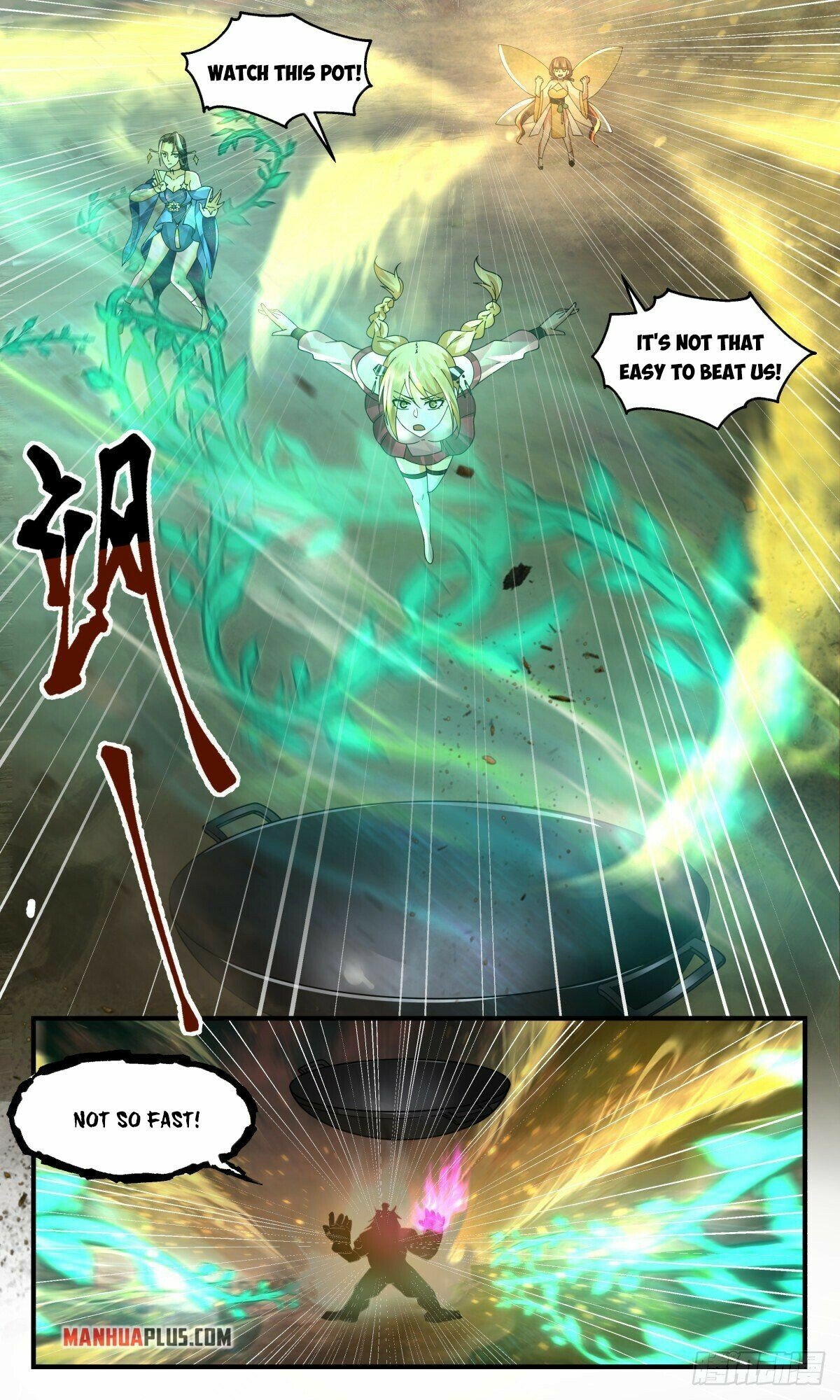 Martial Peak Chapter 2522 page 5