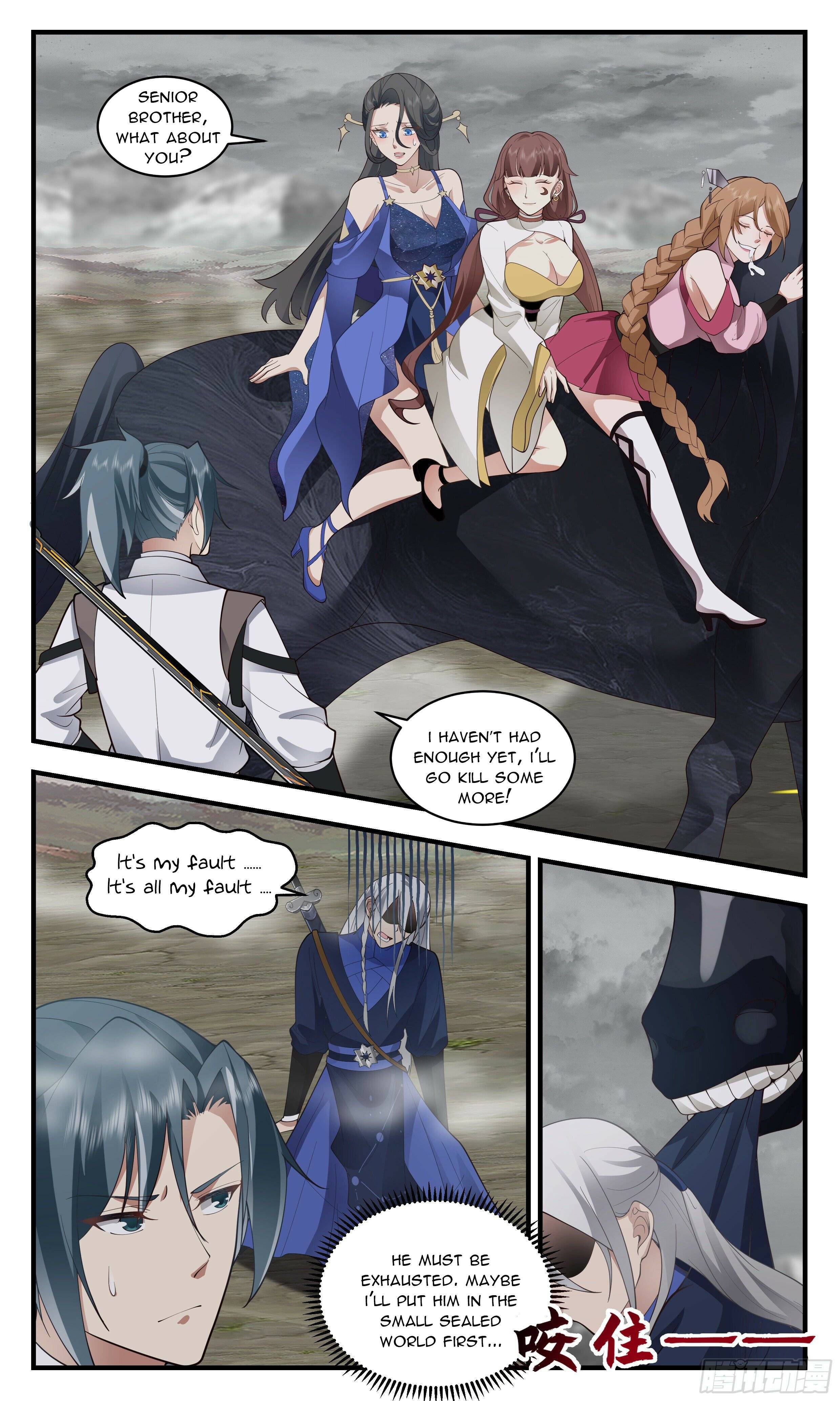 Martial Peak Chapter 2524 page 5