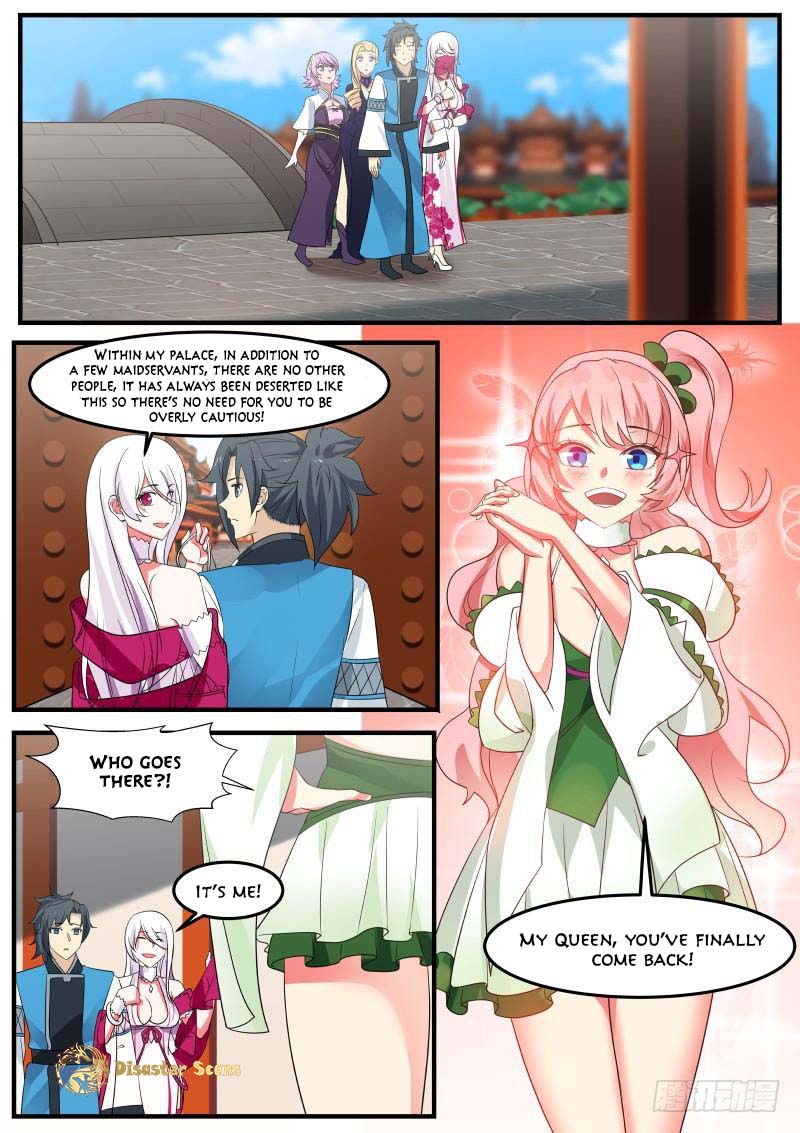 Martial Peak Chapter 254 page 5