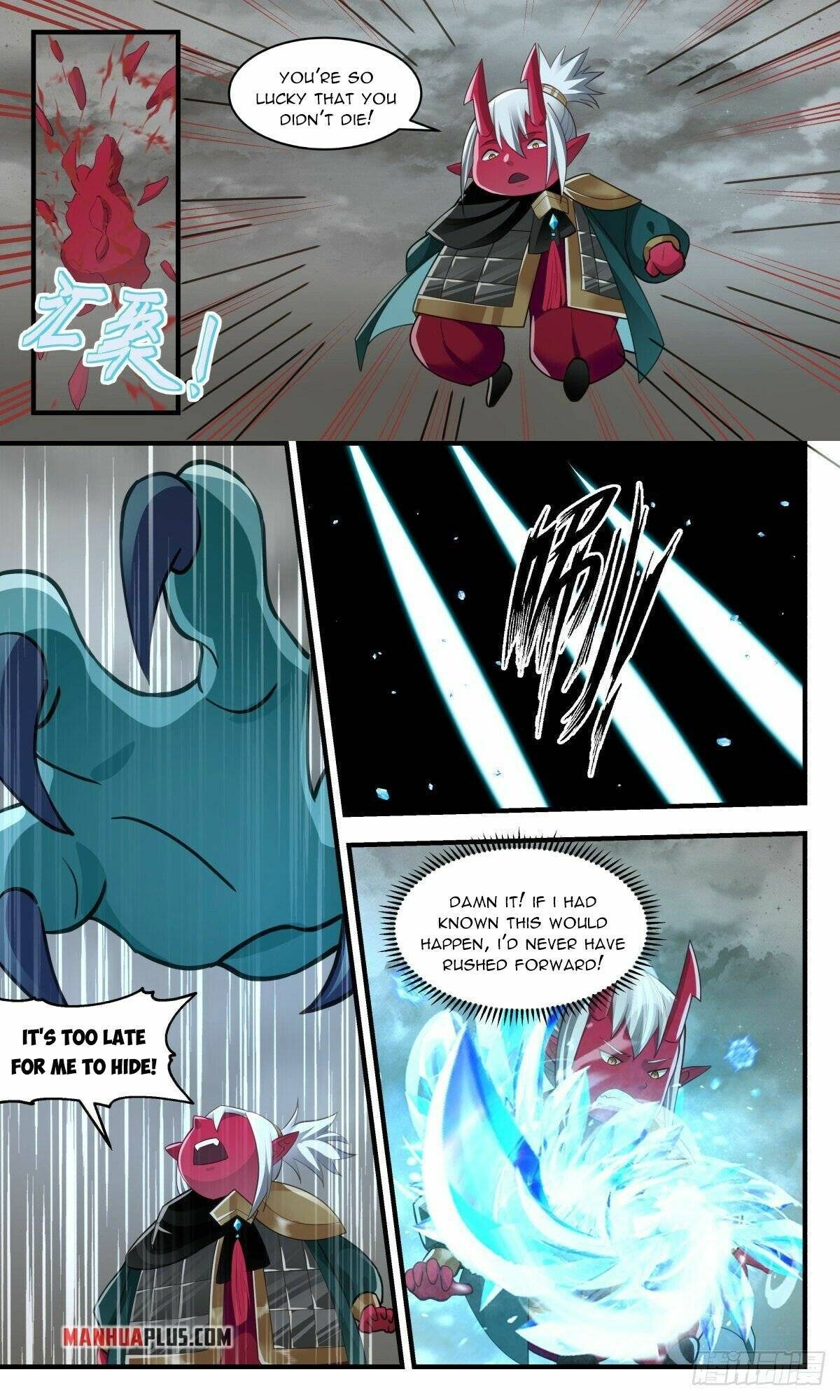 Martial Peak Chapter 2526 page 4