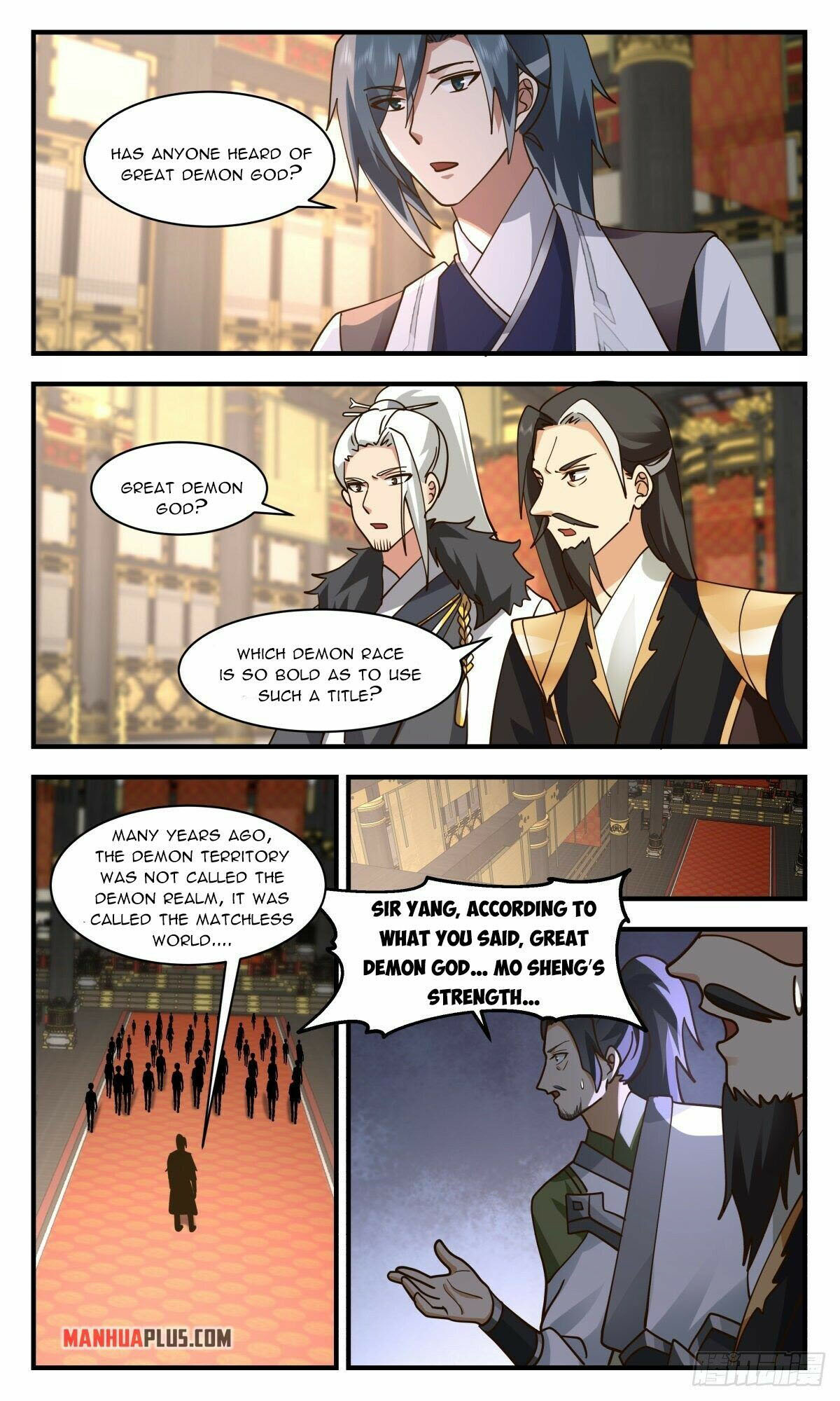 Martial Peak Chapter 2531 page 3