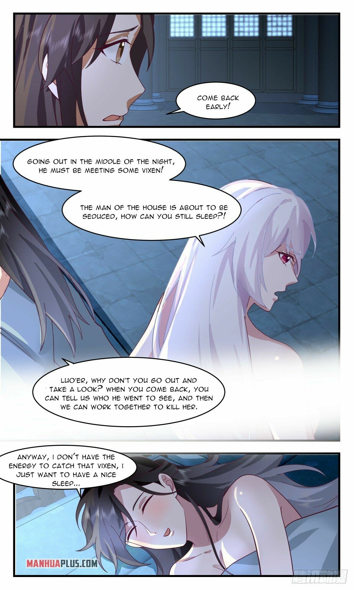 Martial Peak Chapter 2533 page 4