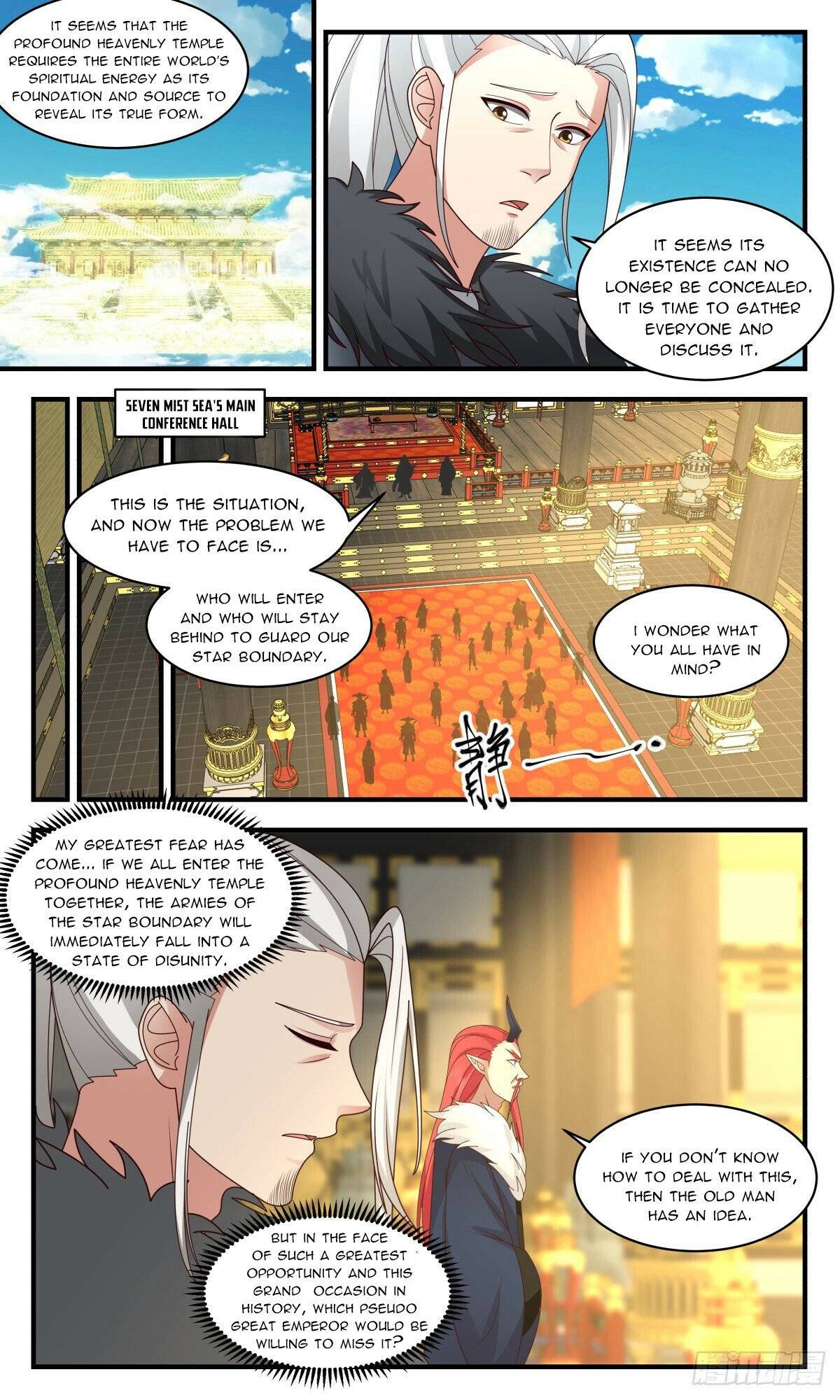 Martial Peak Chapter 2534 page 4