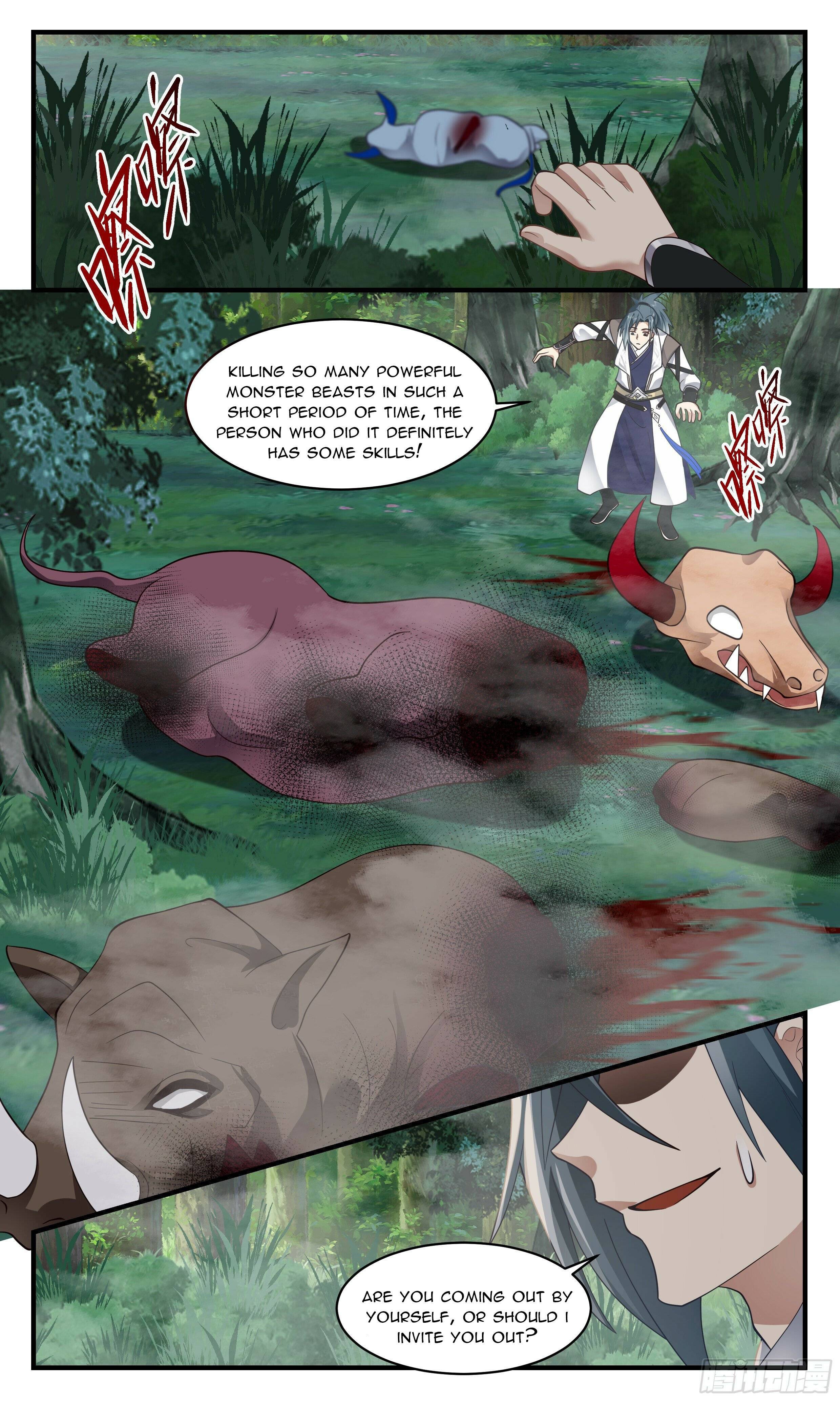 Martial Peak Chapter 2536 page 4