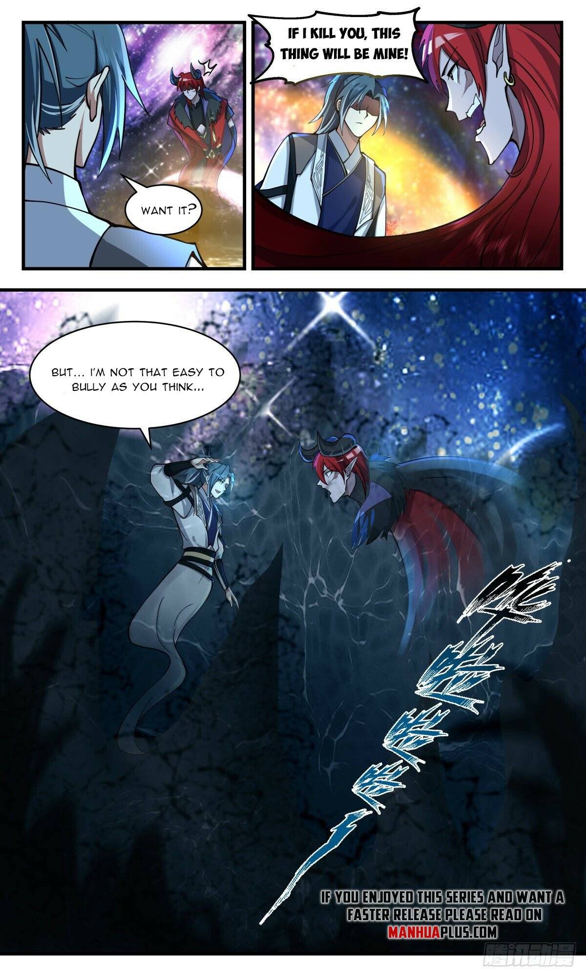 Martial Peak Chapter 2537 page 5
