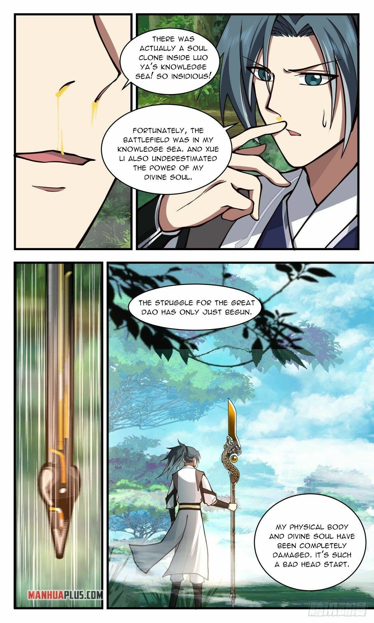 Martial Peak Chapter 2537 page 6