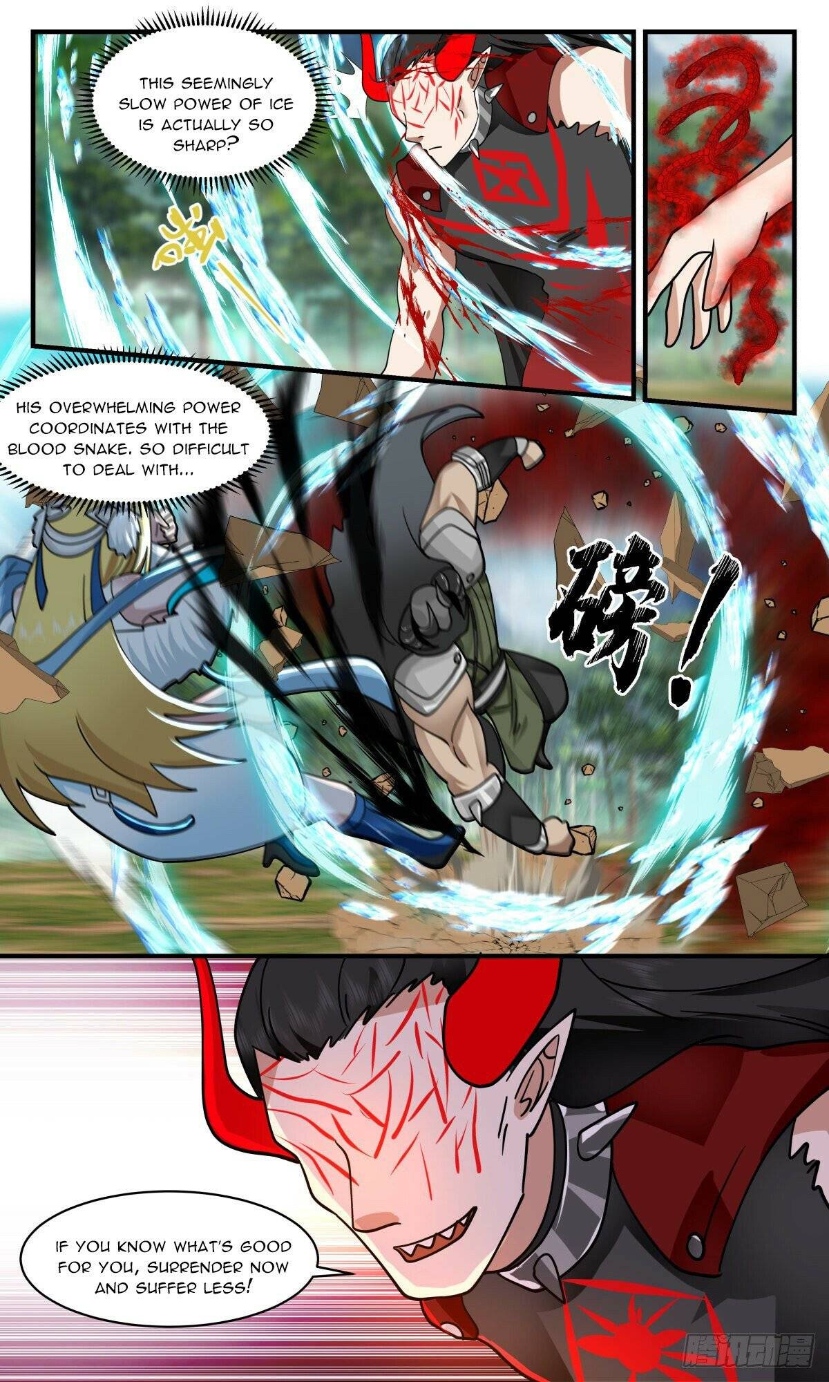 Martial Peak Chapter 2539 page 4