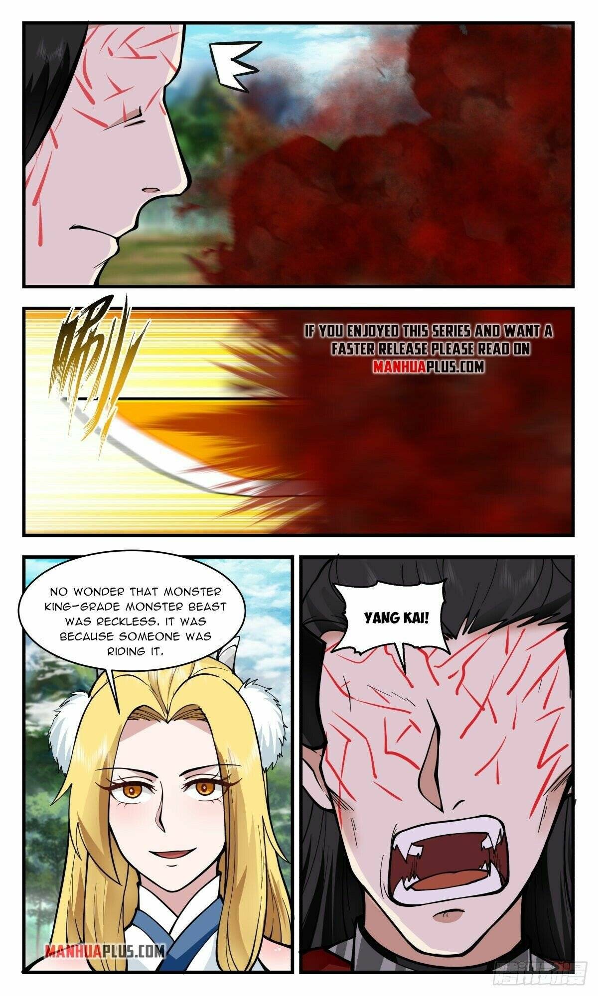 Martial Peak Chapter 2539 page 6